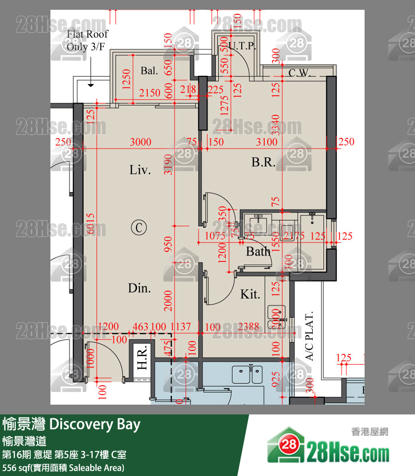 愉景灣 第16期 意堤第5座3樓 C室 平面圖