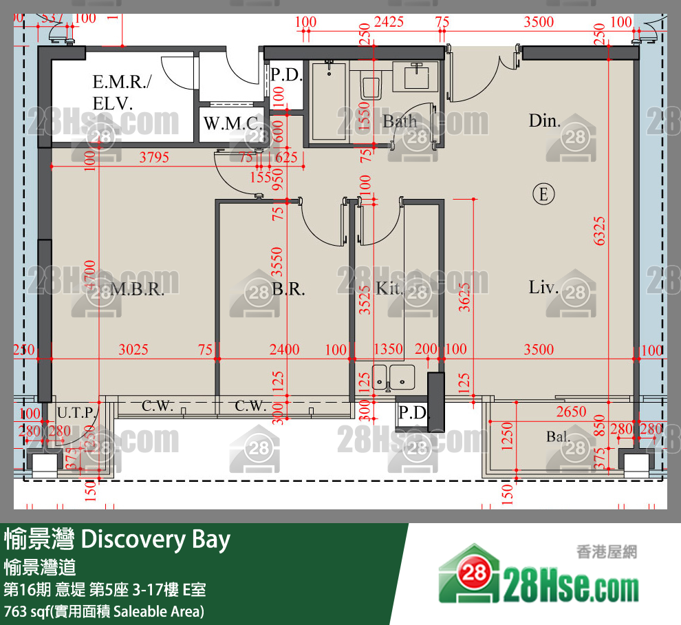 愉景灣 第16期 意堤第5座16樓 E室 平面圖