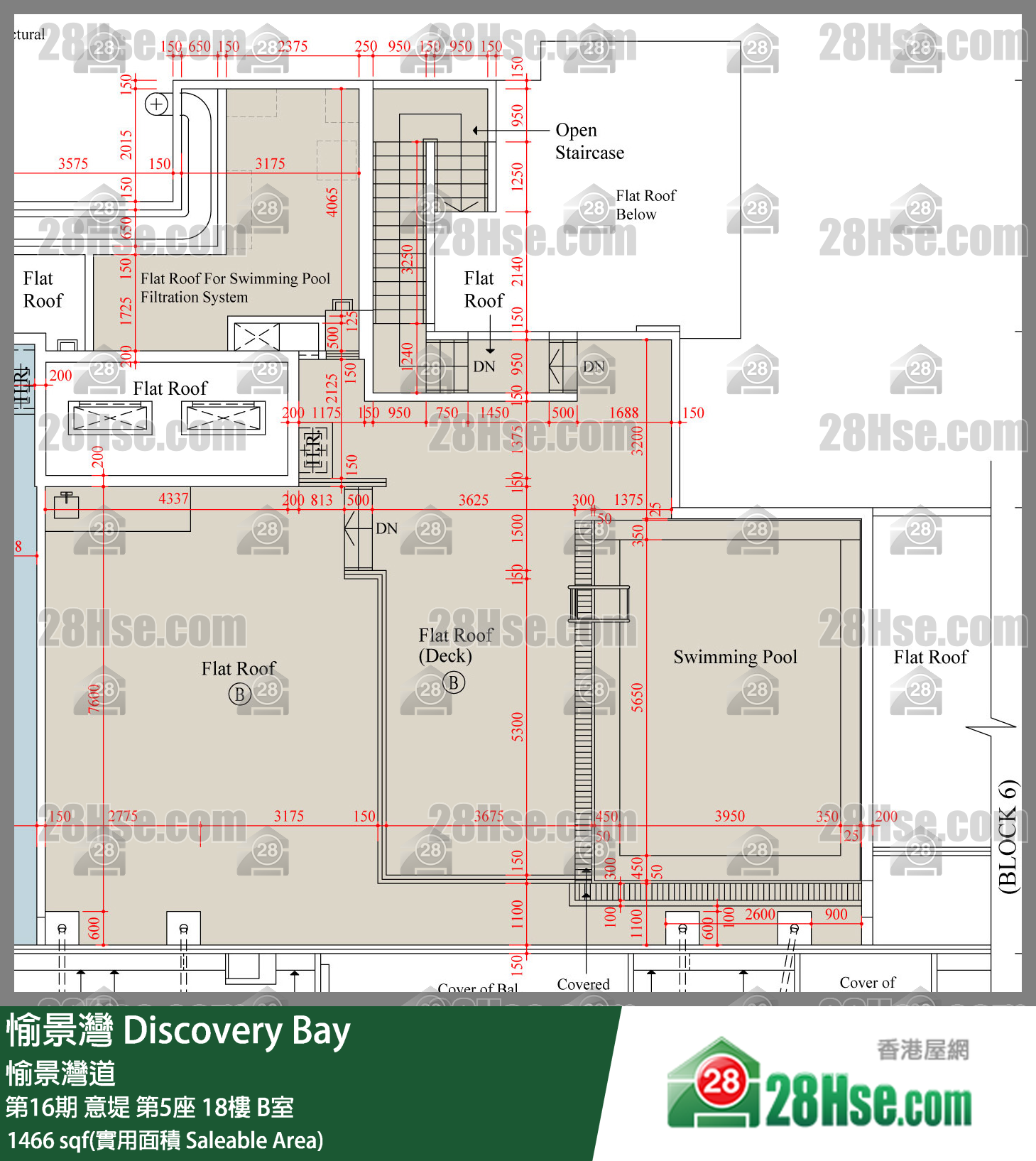 愉景灣 第16期 意堤第5座18樓 B室 平面圖