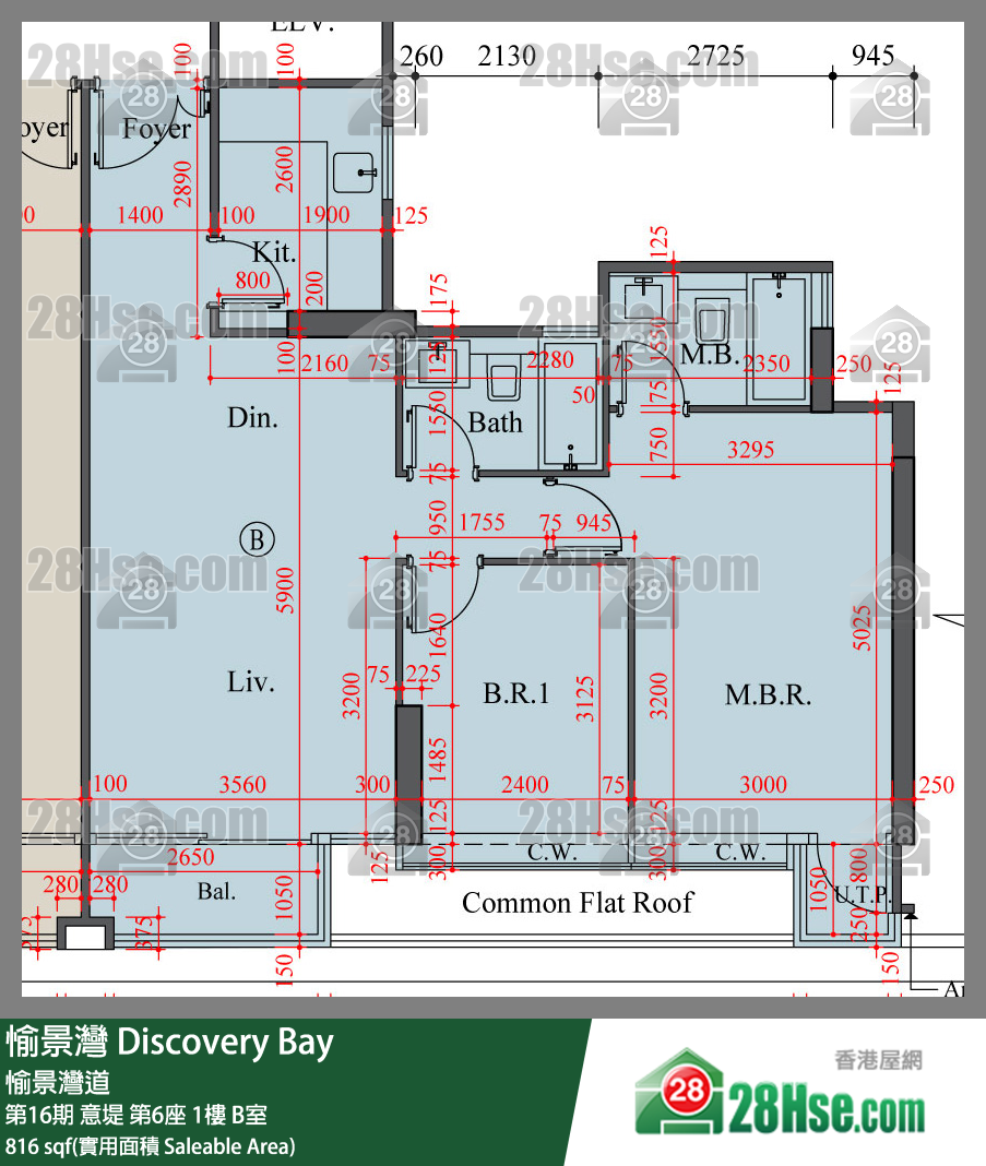 愉景灣 第16期 意堤第6座1樓 B室 平面圖
