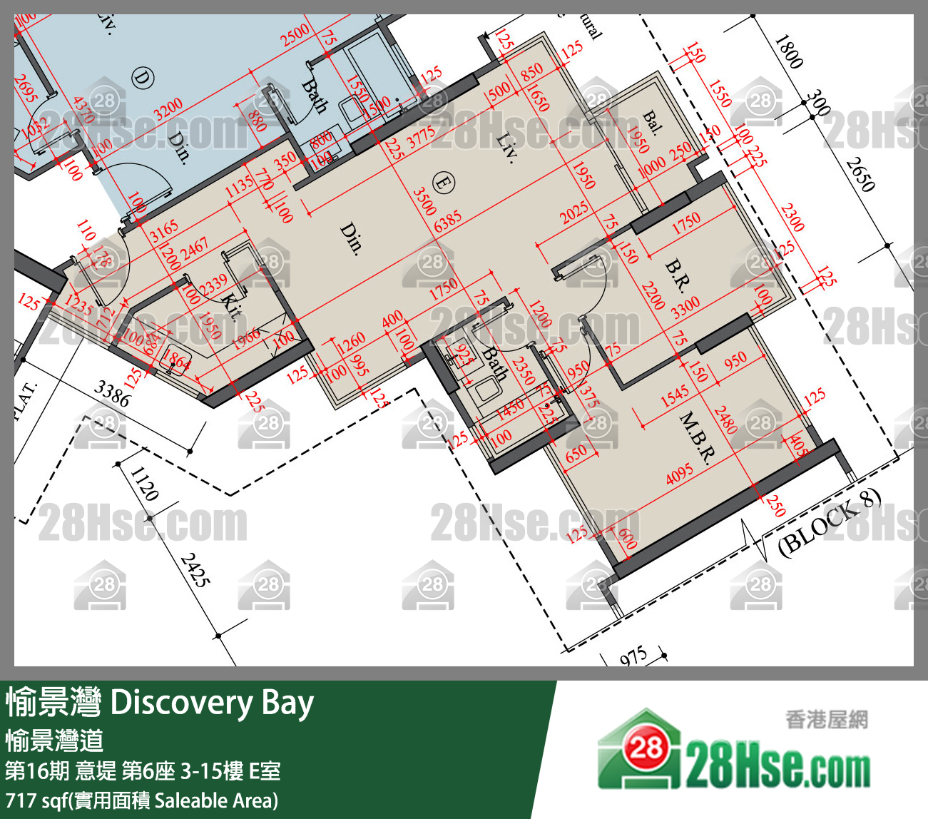 愉景灣 第16期 意堤第6座6樓 E室 平面圖