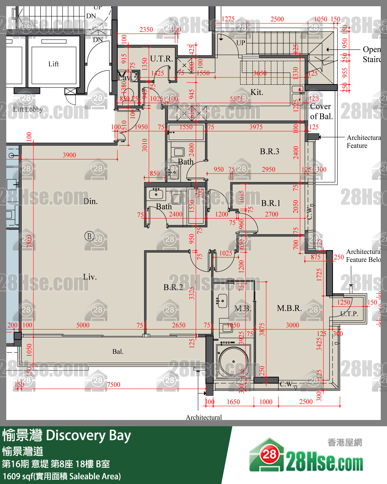 愉景灣 第16期 意堤第8座18樓 B室 平面圖