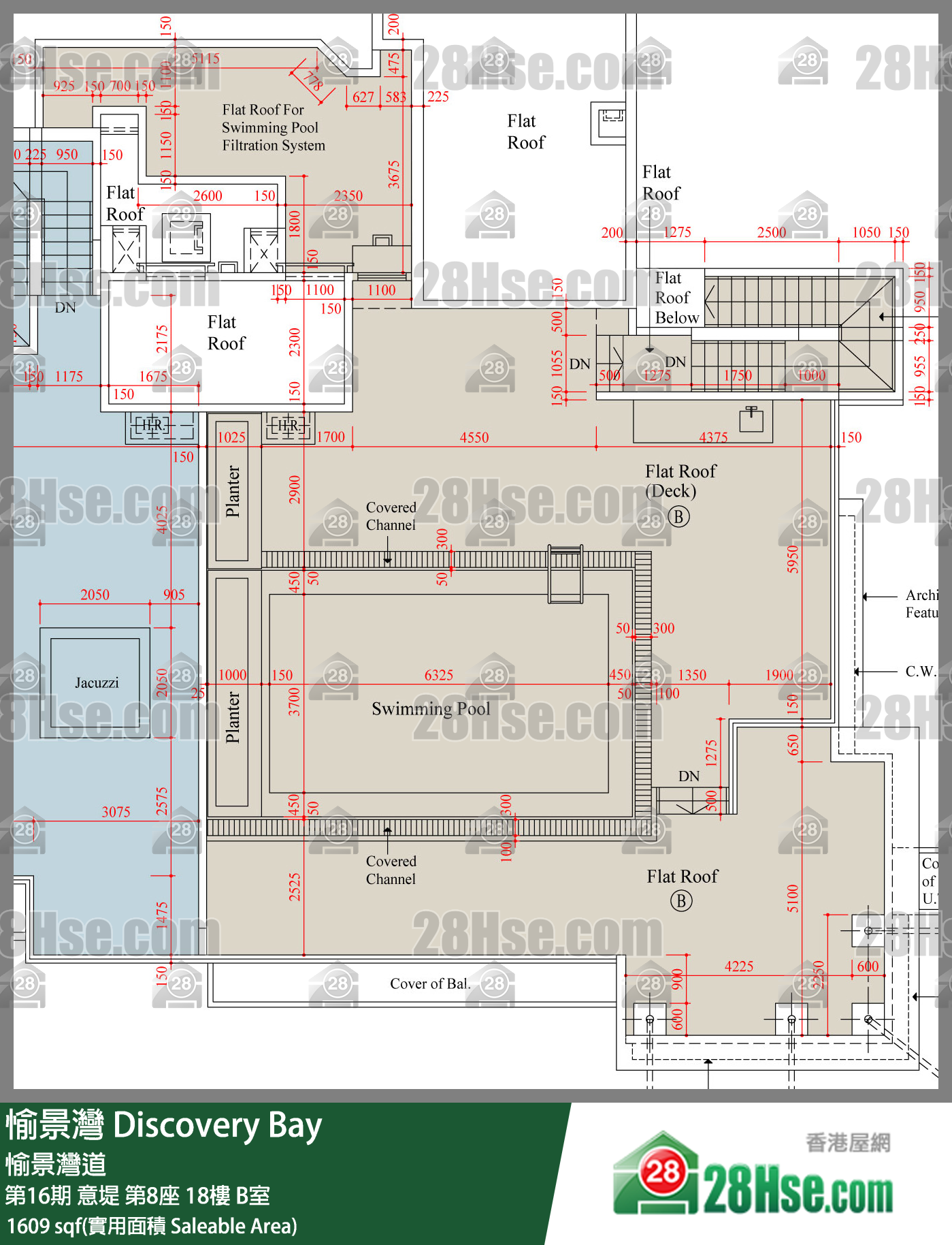 愉景灣 第16期 意堤第8座18樓 B室 平面圖