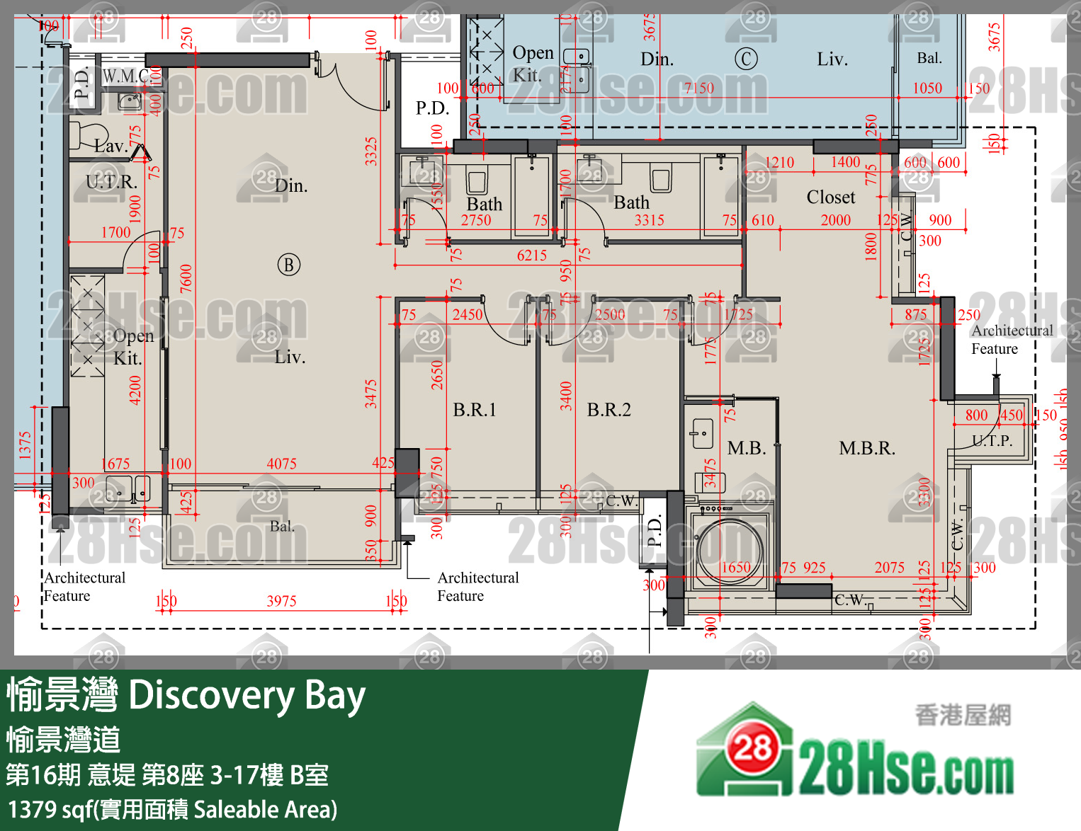愉景灣 第16期 意堤第8座16樓 B室 平面圖