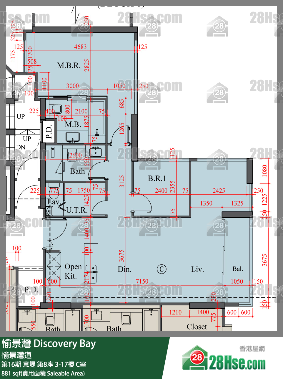 愉景灣 第16期 意堤第8座16樓 C室 平面圖