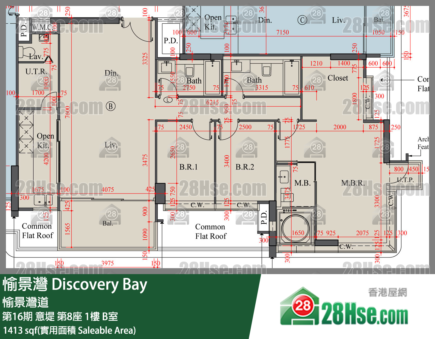 愉景灣 第16期 意堤第8座1樓 B室 平面圖