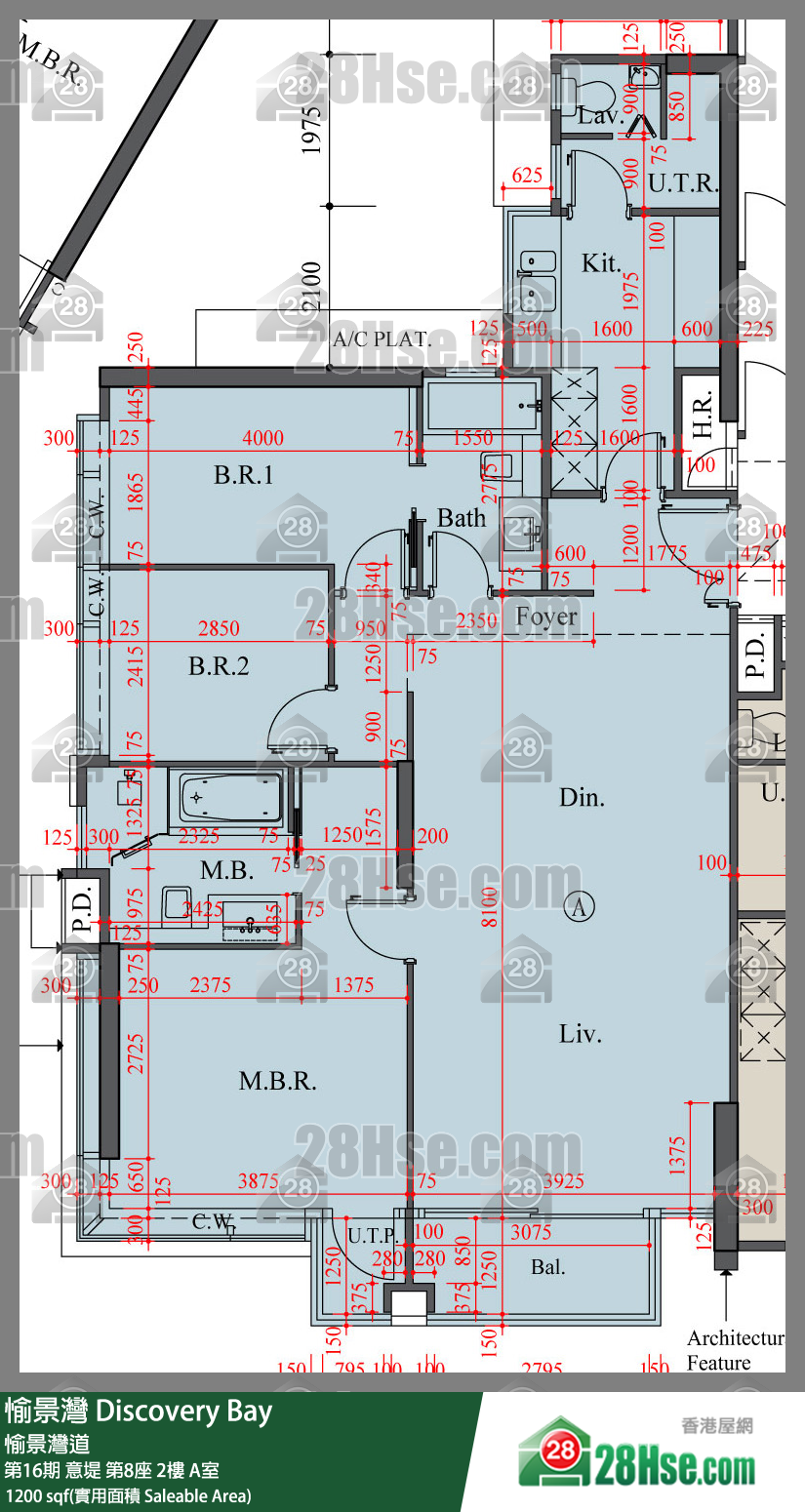 愉景灣 第16期 意堤第8座2樓 A室 平面圖