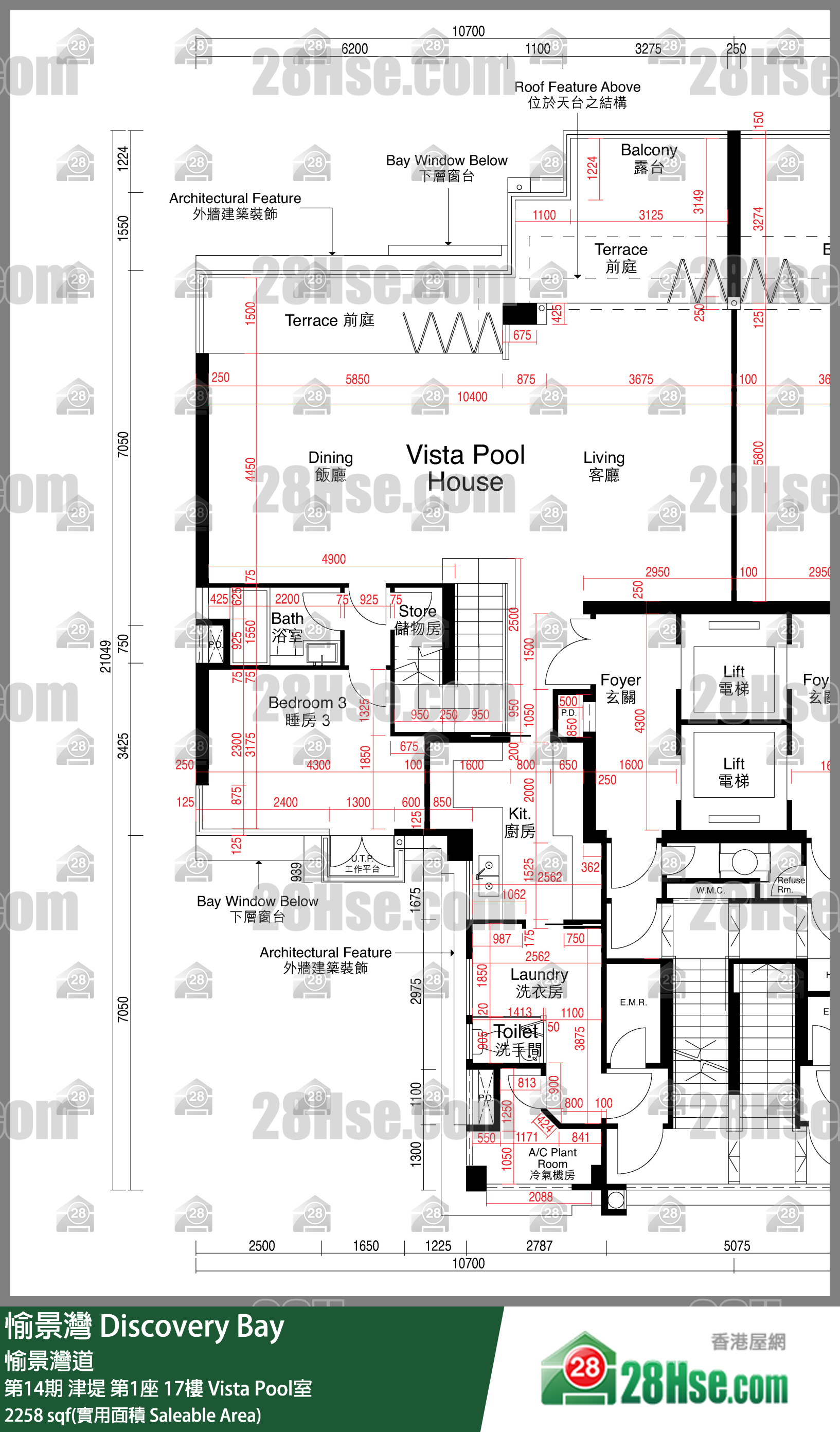 愉景灣 第14期 津堤第1座17樓 Vista Pool室 平面圖