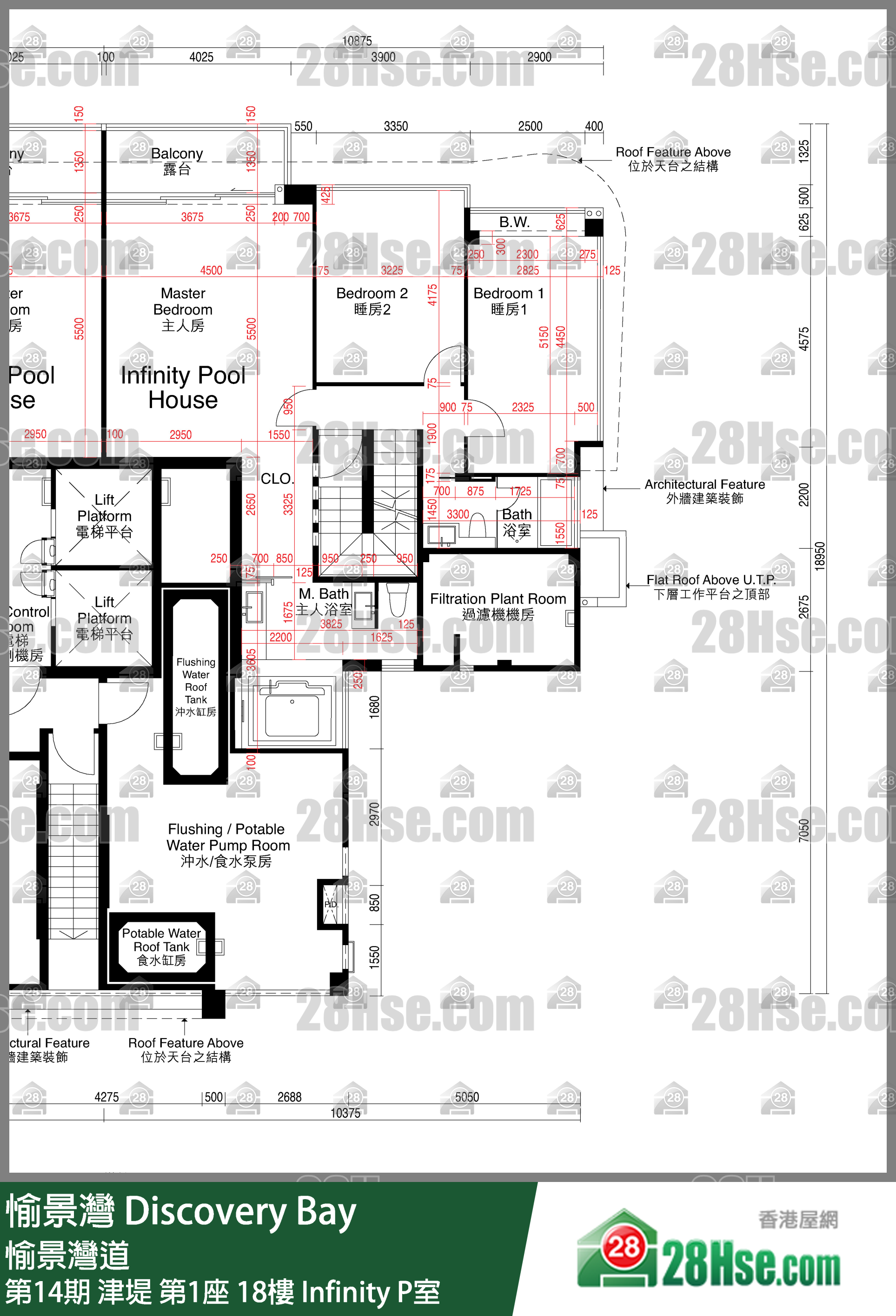 愉景灣 第14期 津堤第1座18樓 Infinity P室 平面圖