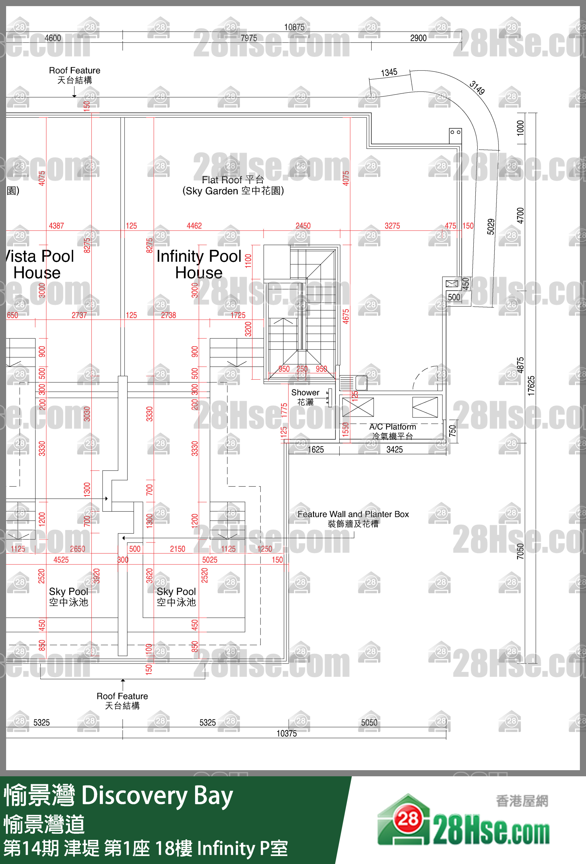 愉景灣 第14期 津堤第1座18樓 Infinity P室 平面圖