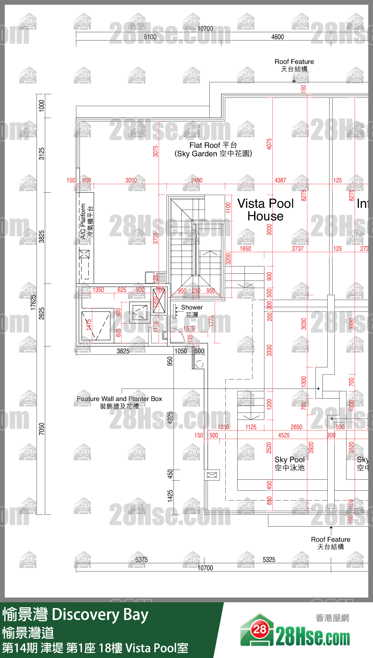 愉景灣 第14期 津堤第1座18樓 Vista Pool室 平面圖