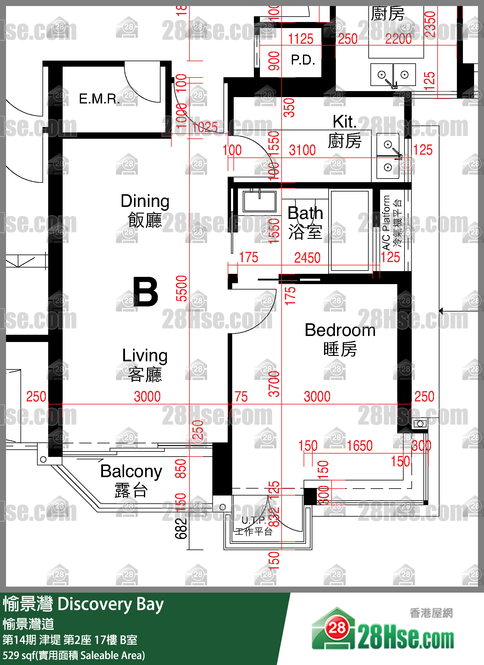 愉景灣 第14期 津堤第2座17樓 B室 平面圖