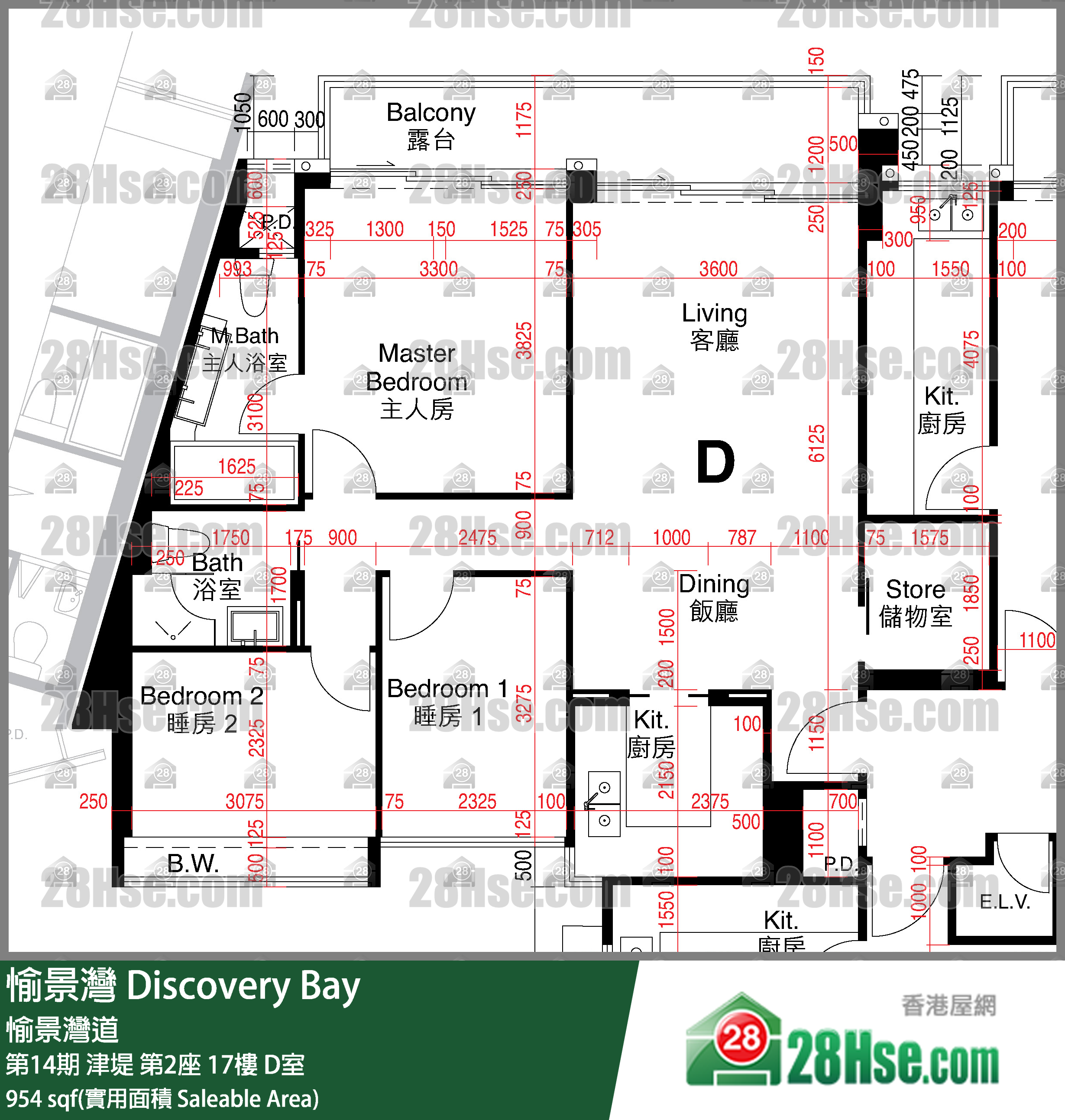 愉景灣 第14期 津堤第2座17樓 D室 平面圖