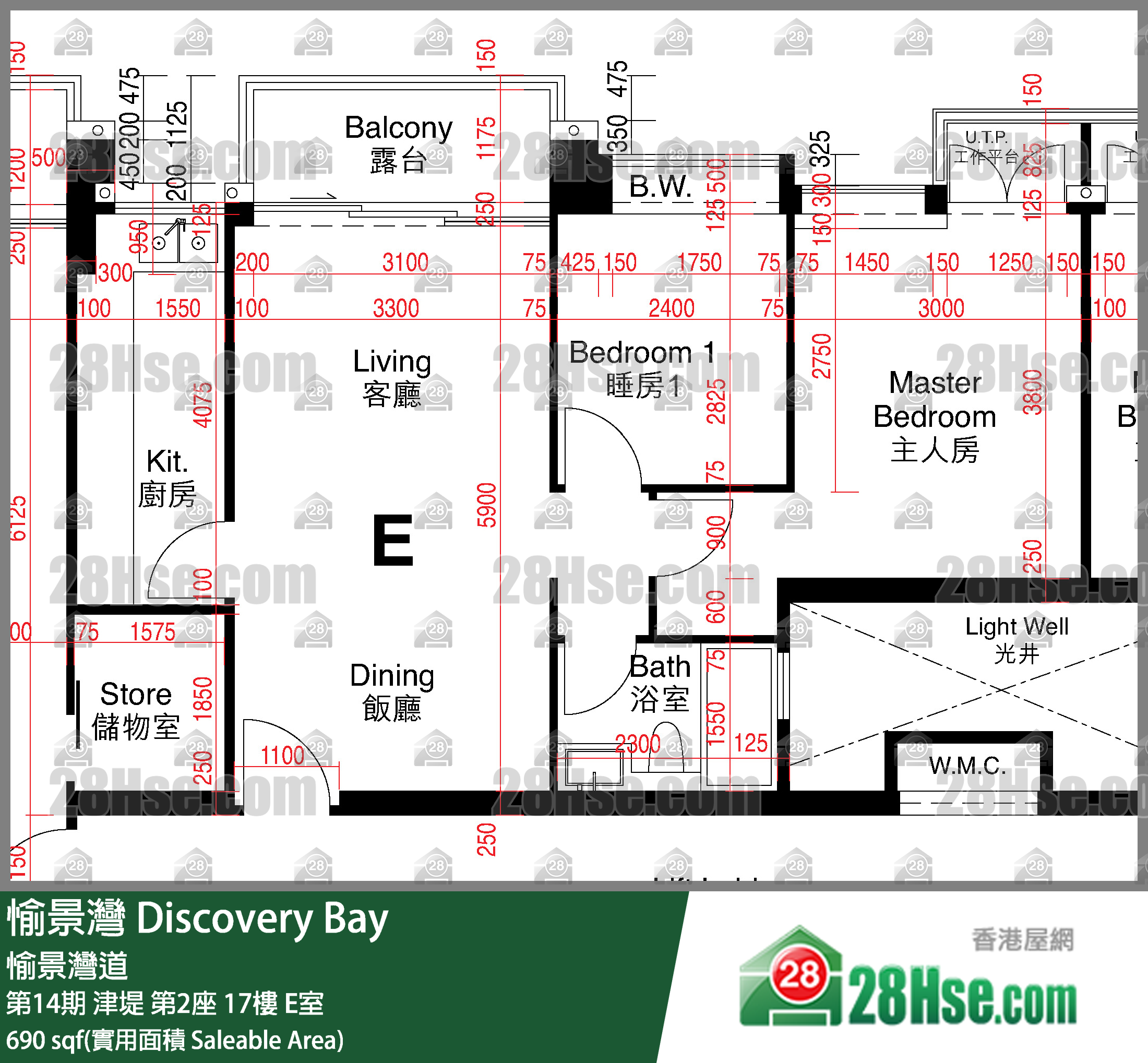 愉景灣 第14期 津堤第2座17樓 E室 平面圖