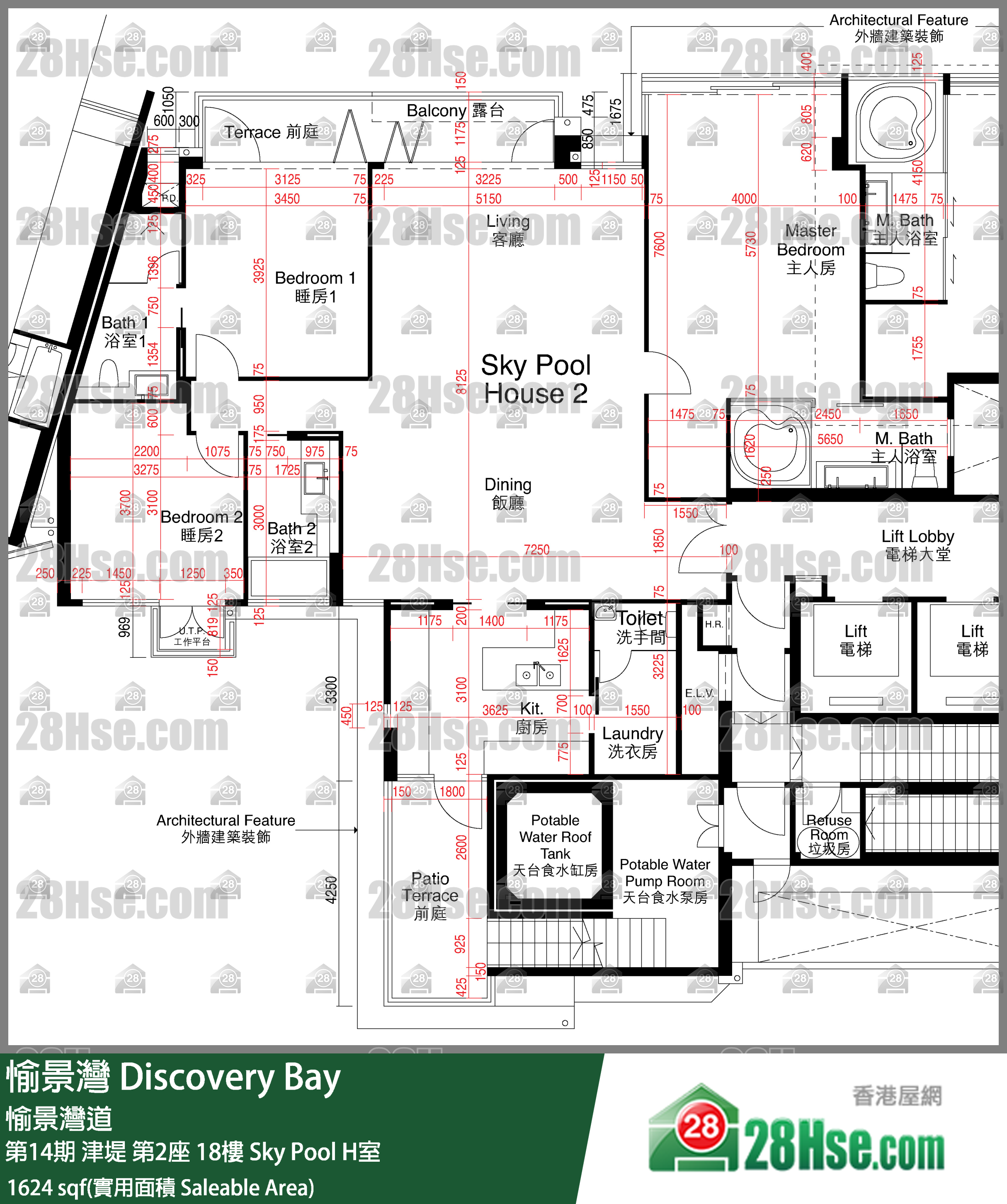 愉景灣 第14期 津堤第2座18樓 Sky Pool H室 平面圖