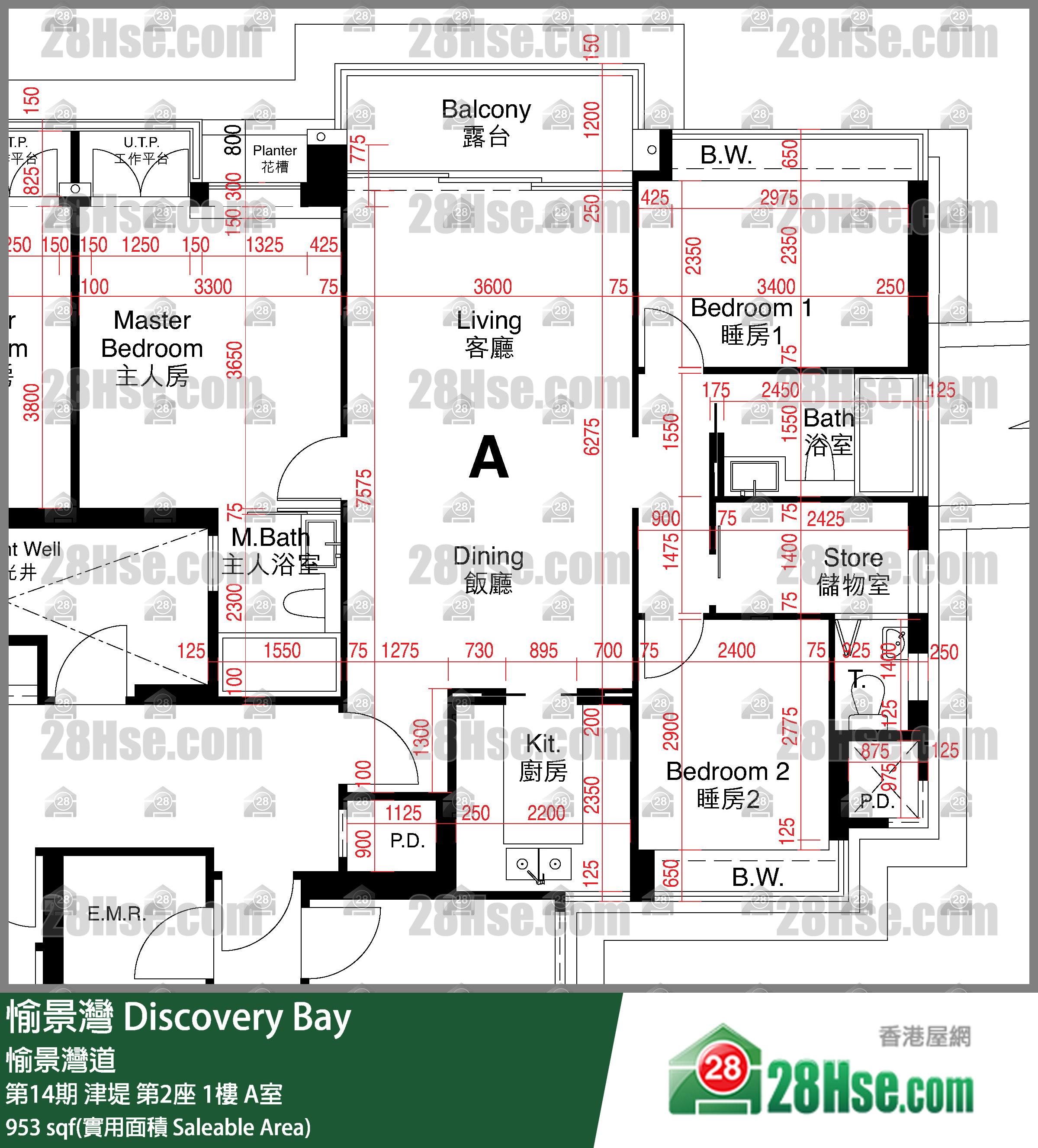 愉景灣 第14期 津堤第2座1樓 A室 平面圖