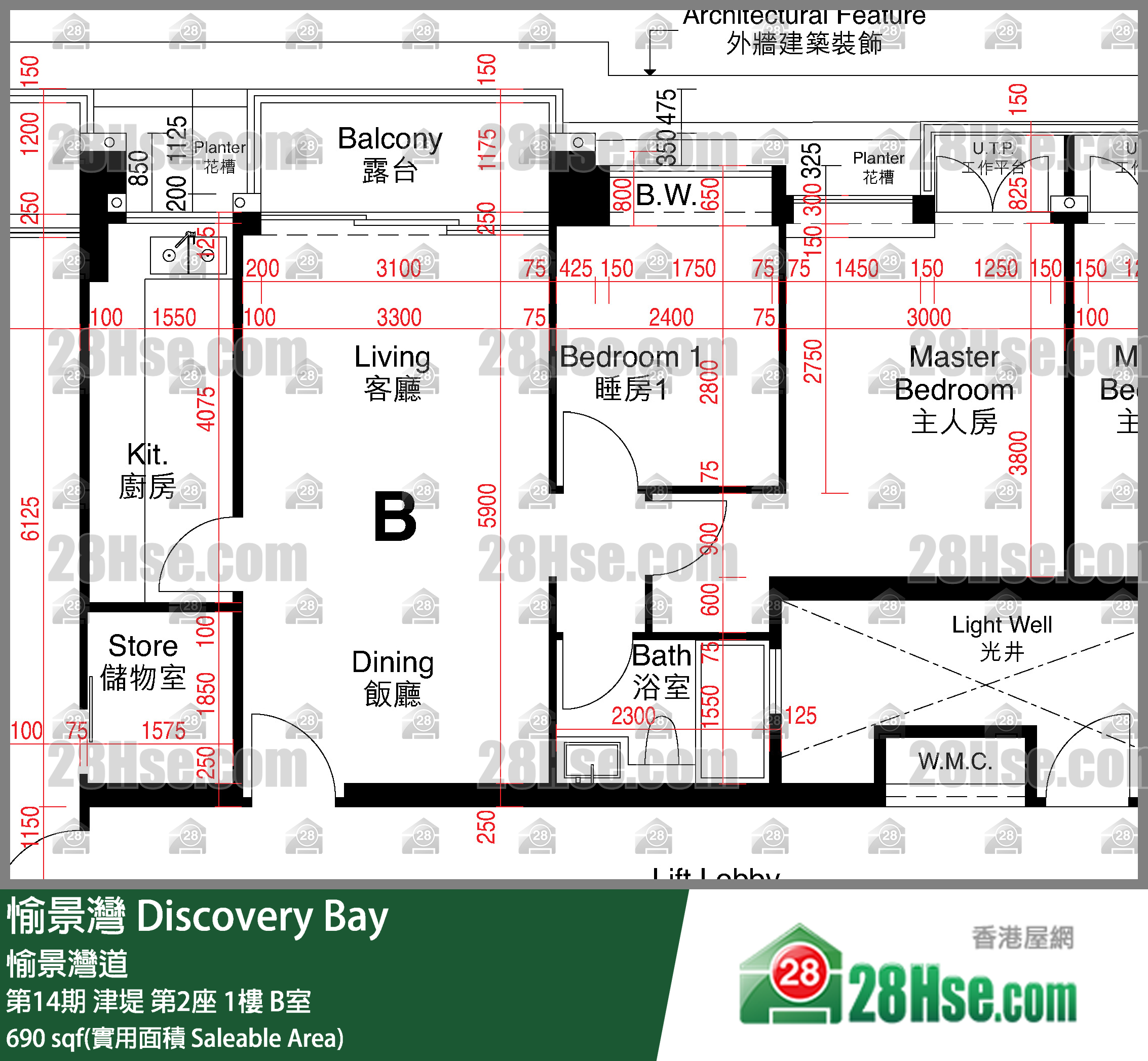 愉景灣 第14期 津堤第2座1樓 B室 平面圖