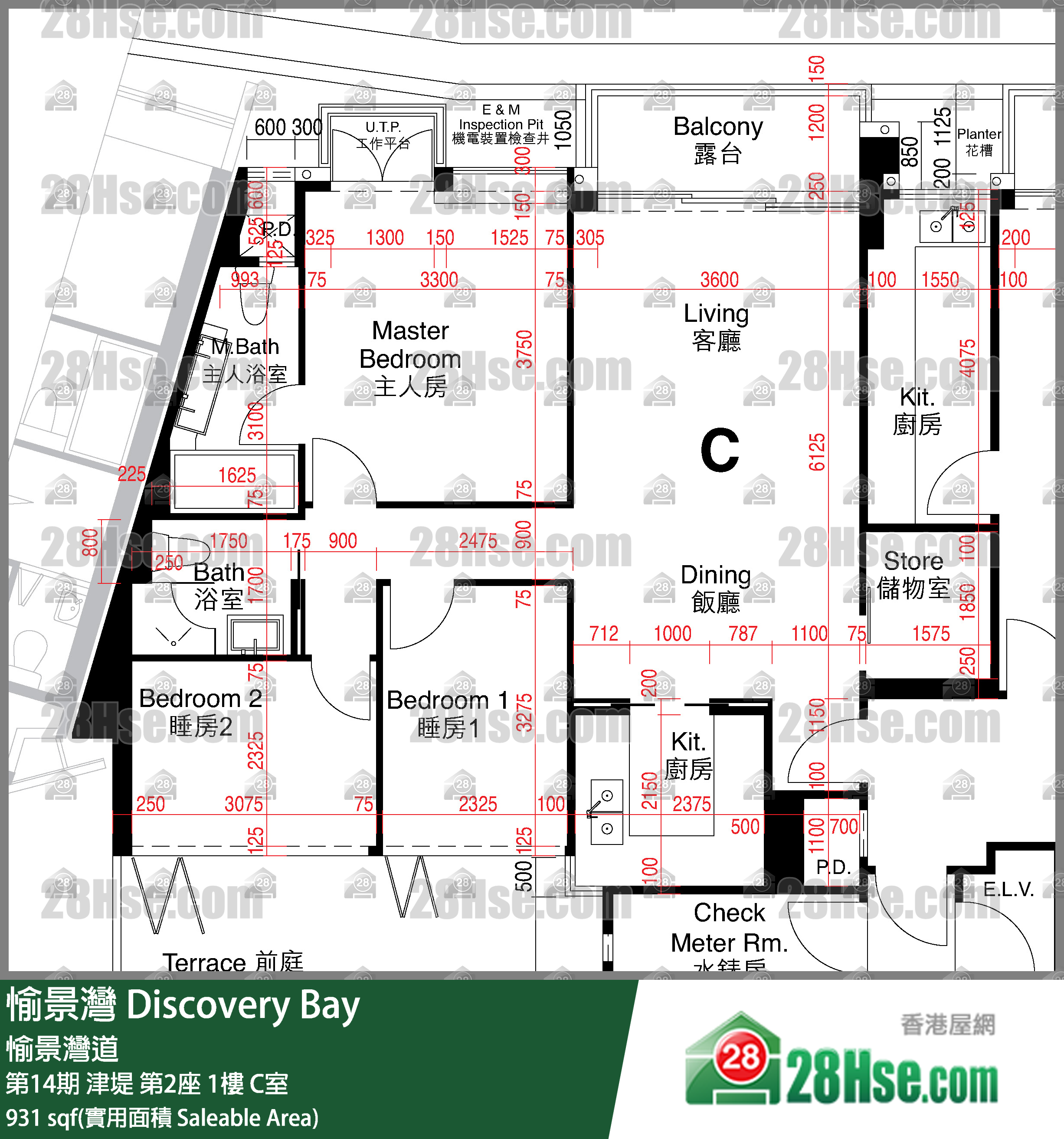 愉景灣 第14期 津堤第2座1樓 C室 平面圖
