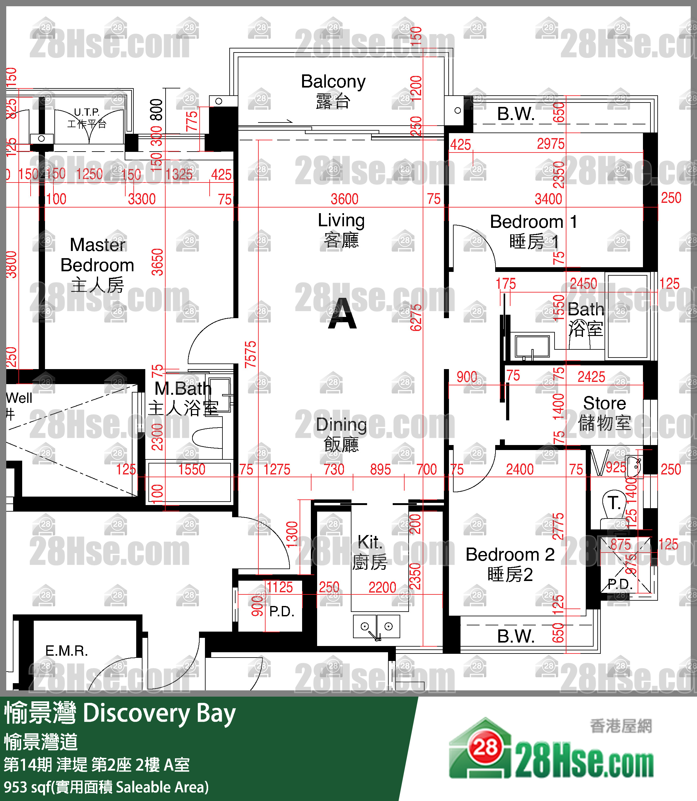 愉景灣 第14期 津堤第2座2樓 A室 平面圖