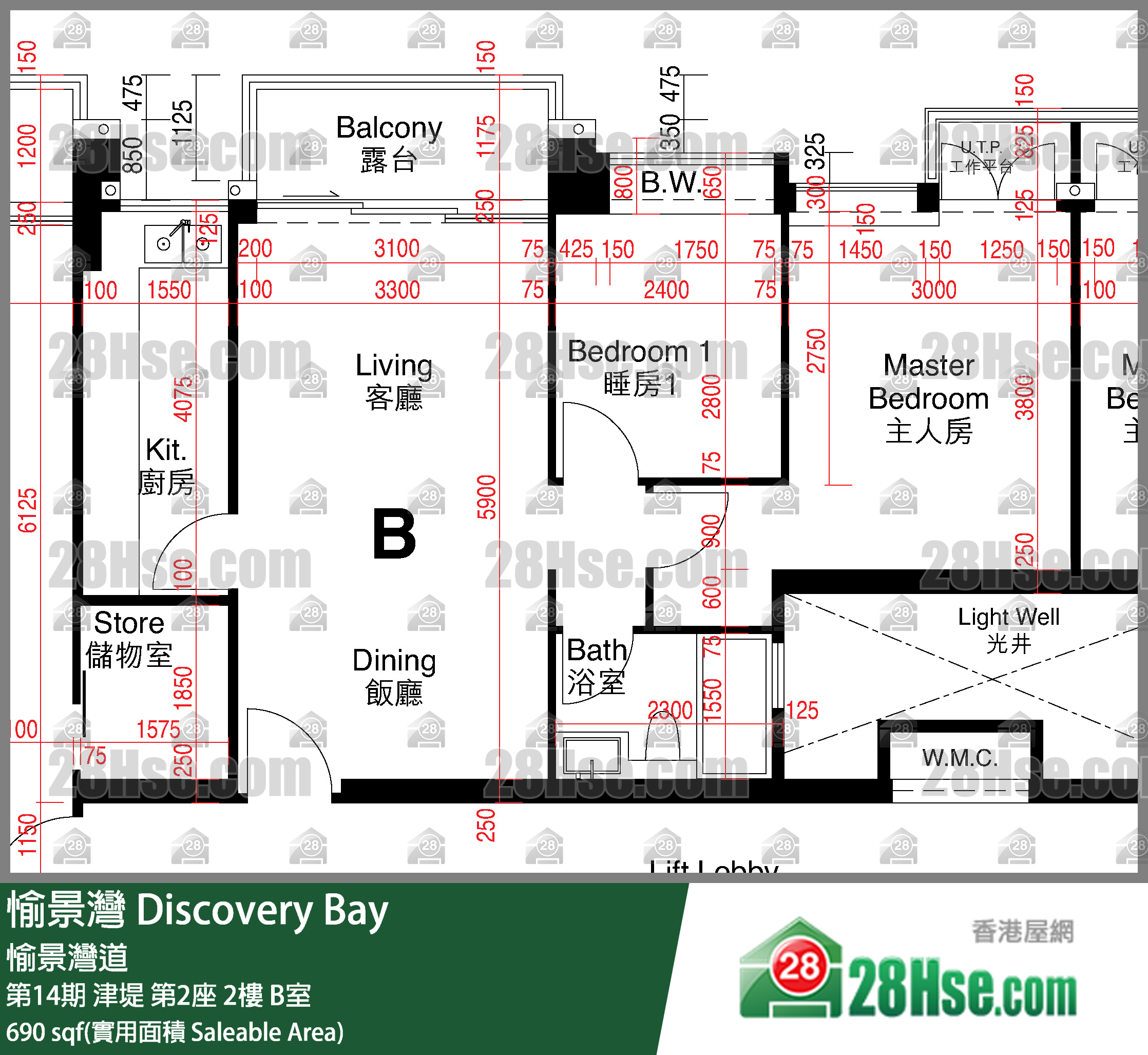 愉景灣 第14期 津堤第2座2樓 B室 平面圖