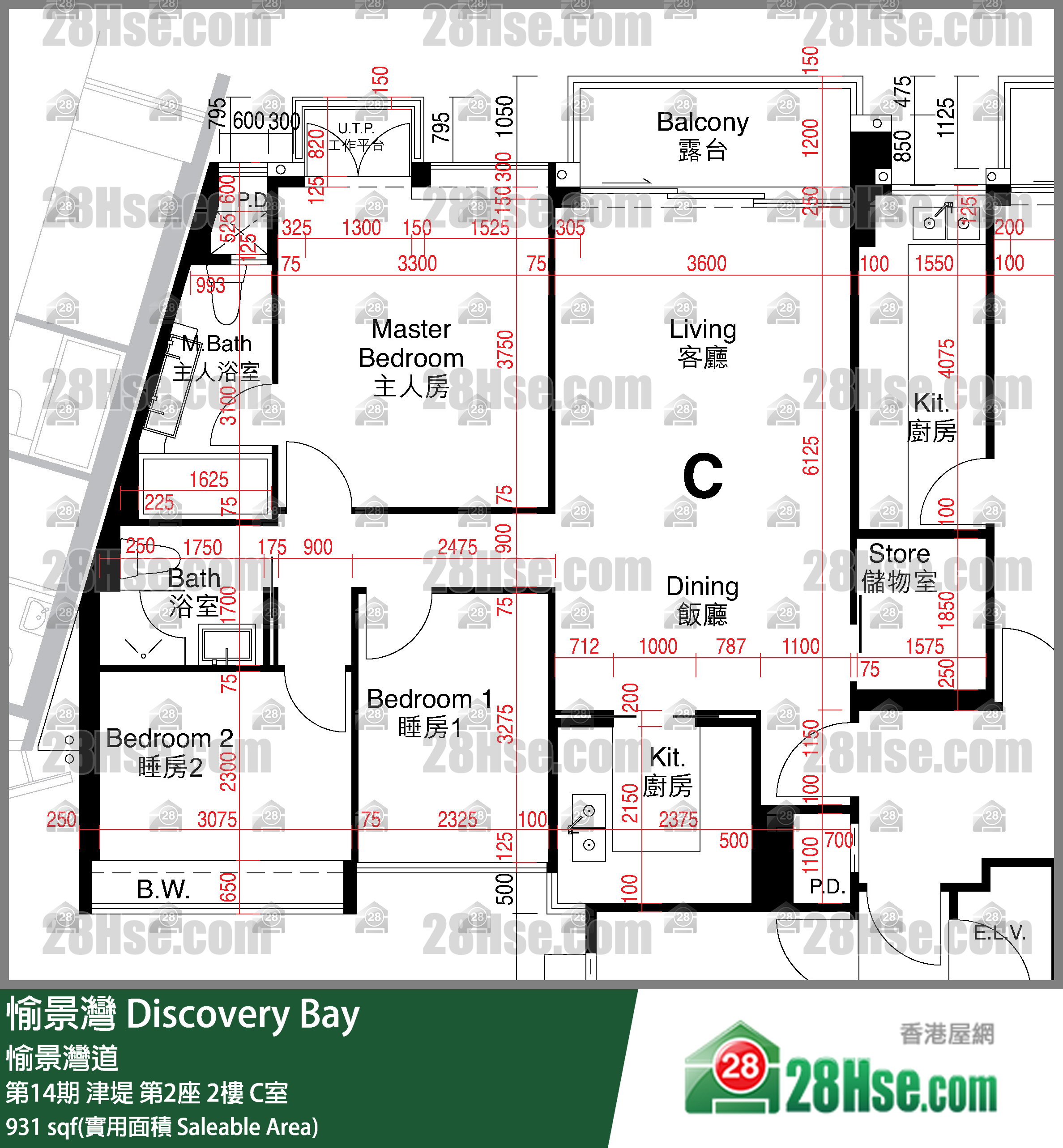 愉景灣 第14期 津堤第2座2樓 C室 平面圖
