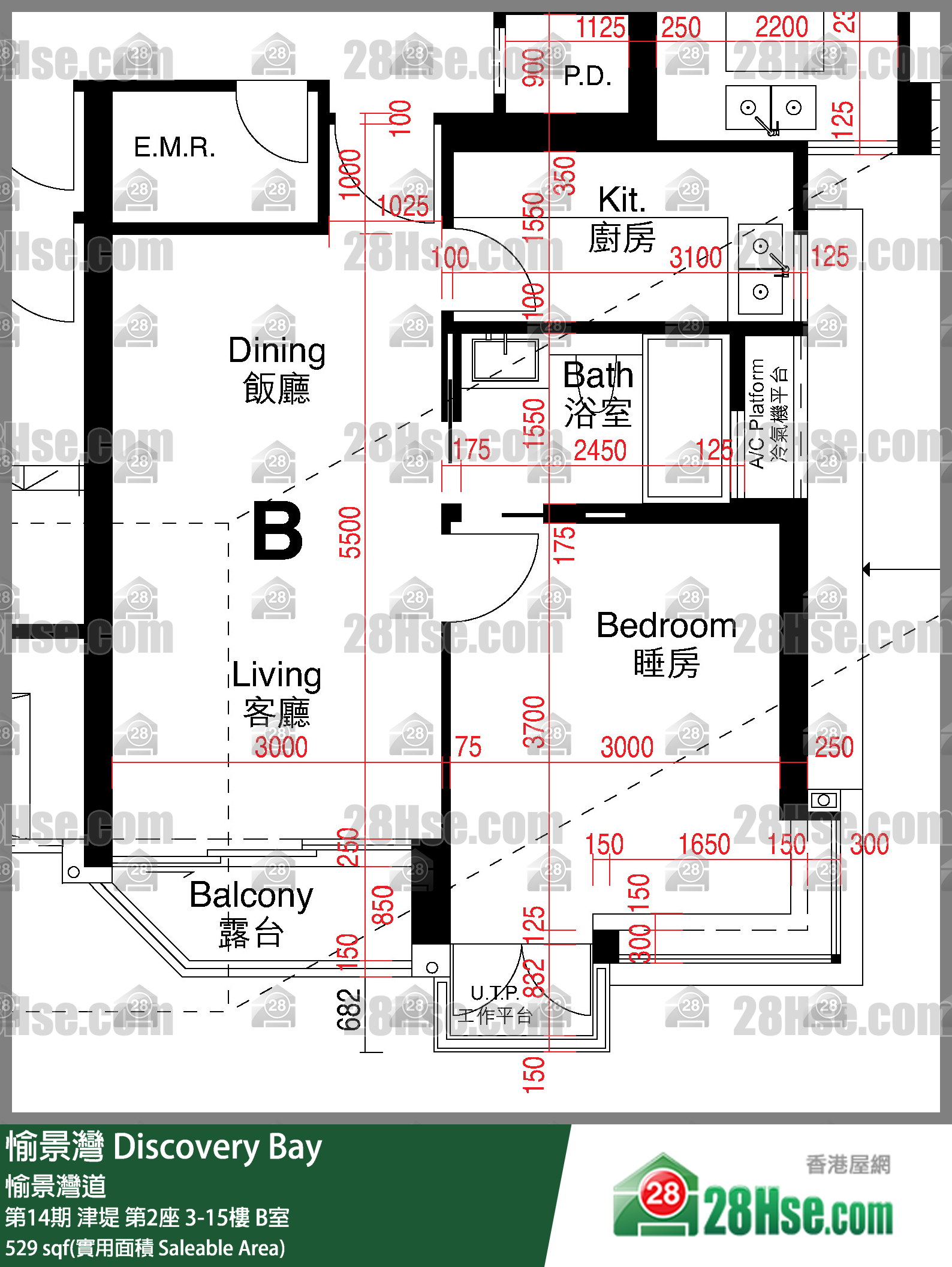 愉景灣 第14期 津堤第2座11樓 B室 平面圖