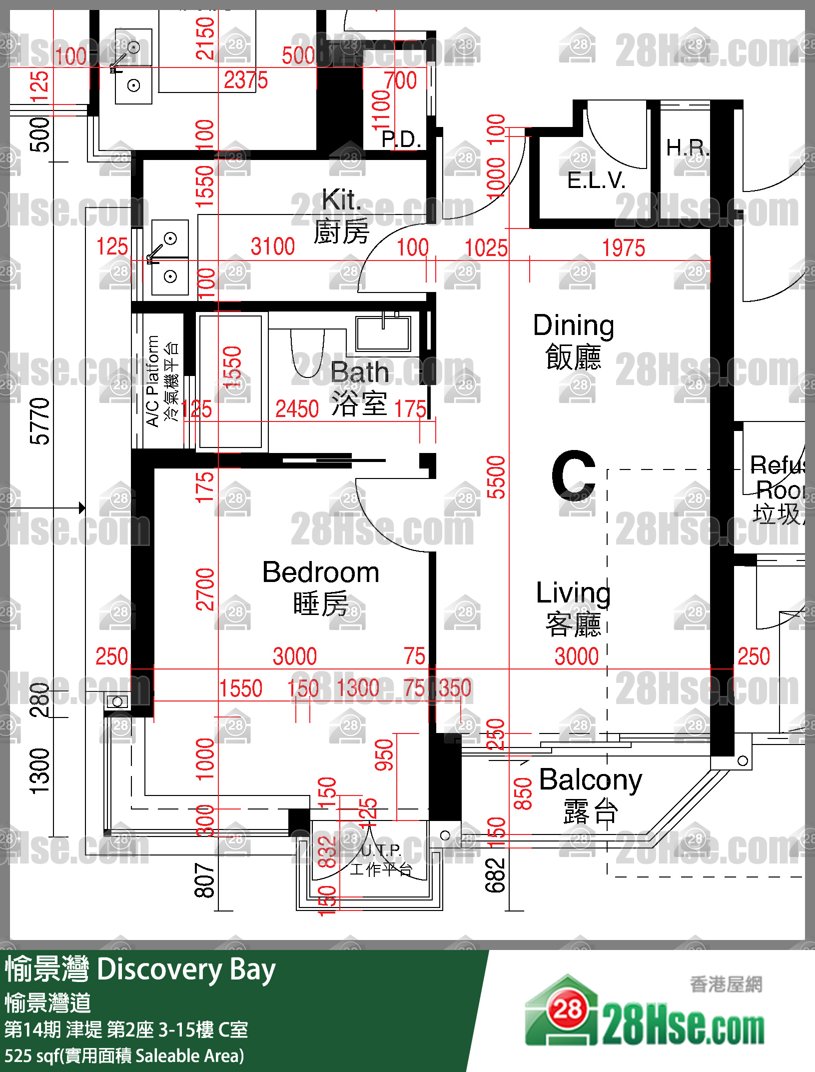 愉景灣 第14期 津堤第2座15樓 C室 平面圖