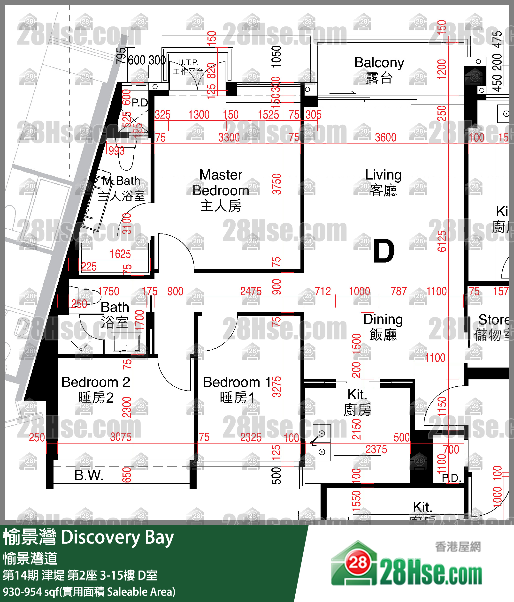 愉景灣 第14期 津堤第2座15樓 D室 平面圖