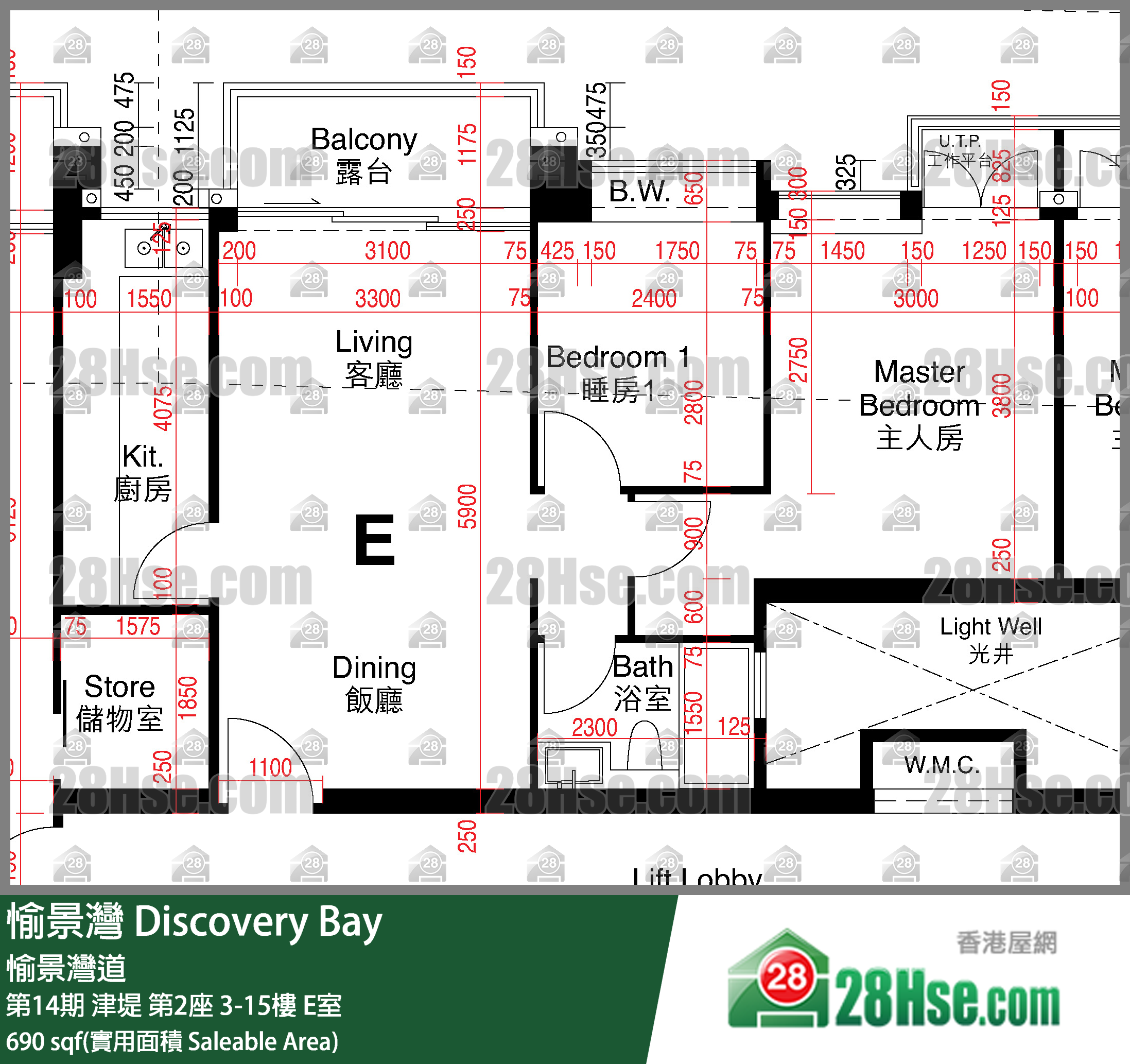 愉景灣 第14期 津堤第2座12樓 E室 平面圖