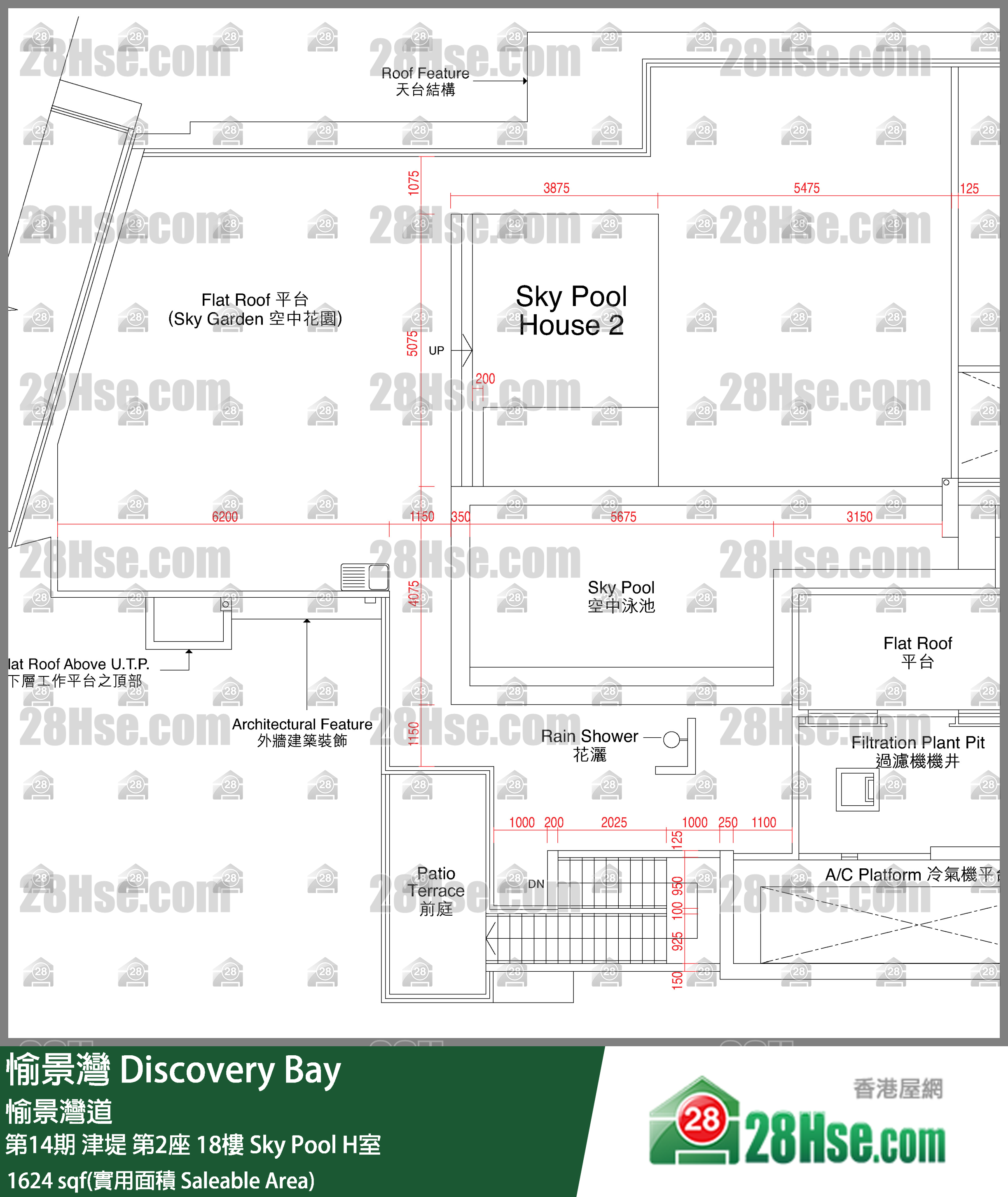 愉景灣 第14期 津堤第2座18樓 Sky Pool H室 平面圖