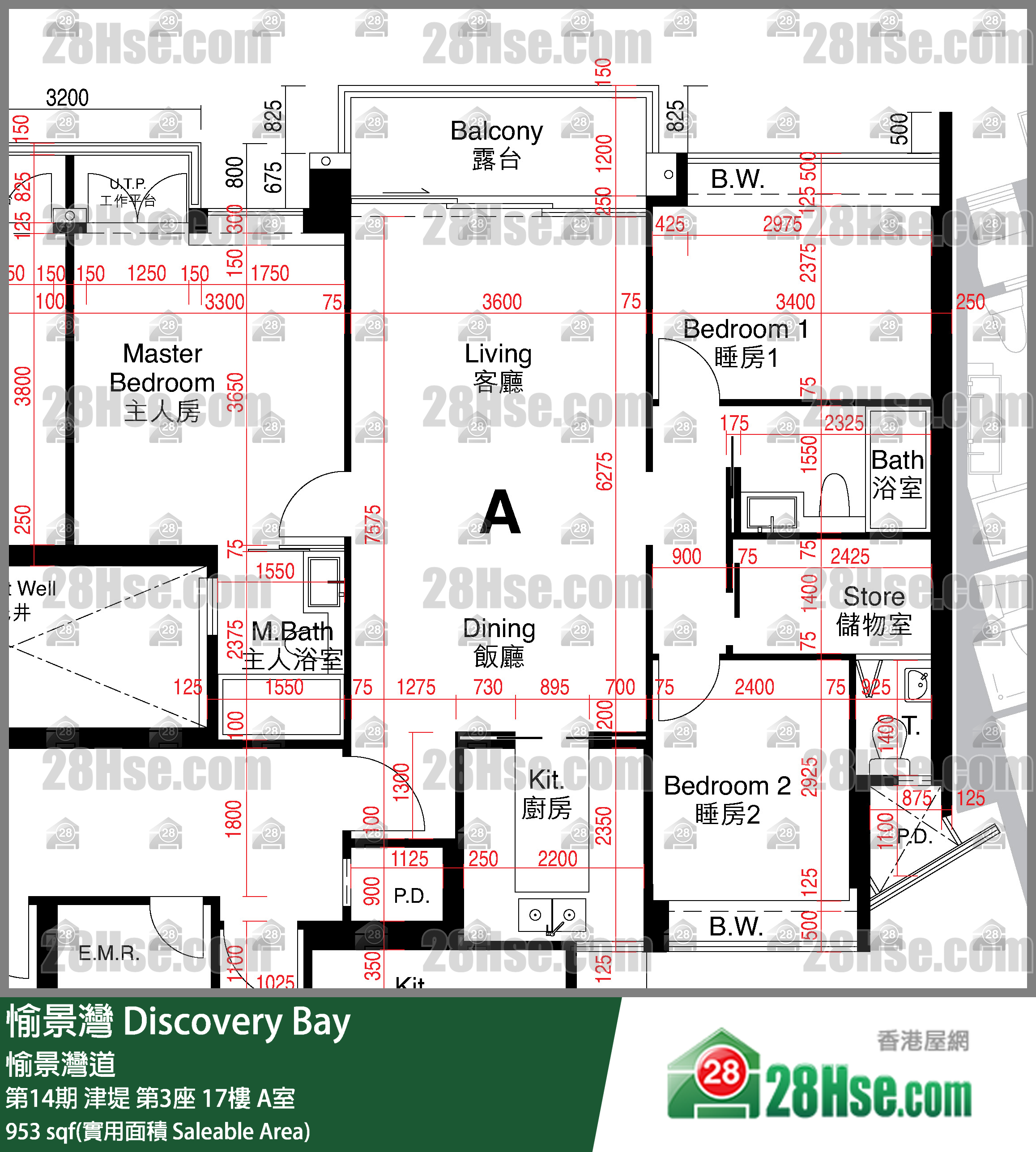 愉景灣 第14期 津堤第3座17樓 A室 平面圖