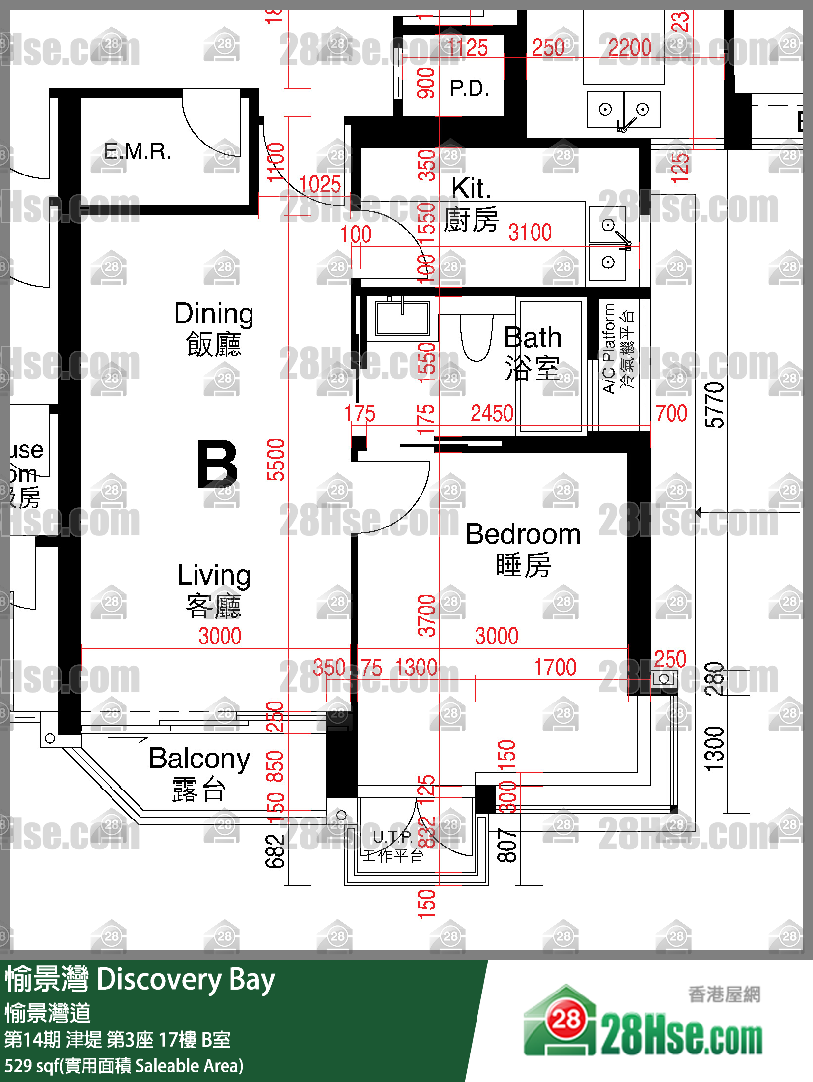 愉景灣 第14期 津堤第3座17樓 B室 平面圖