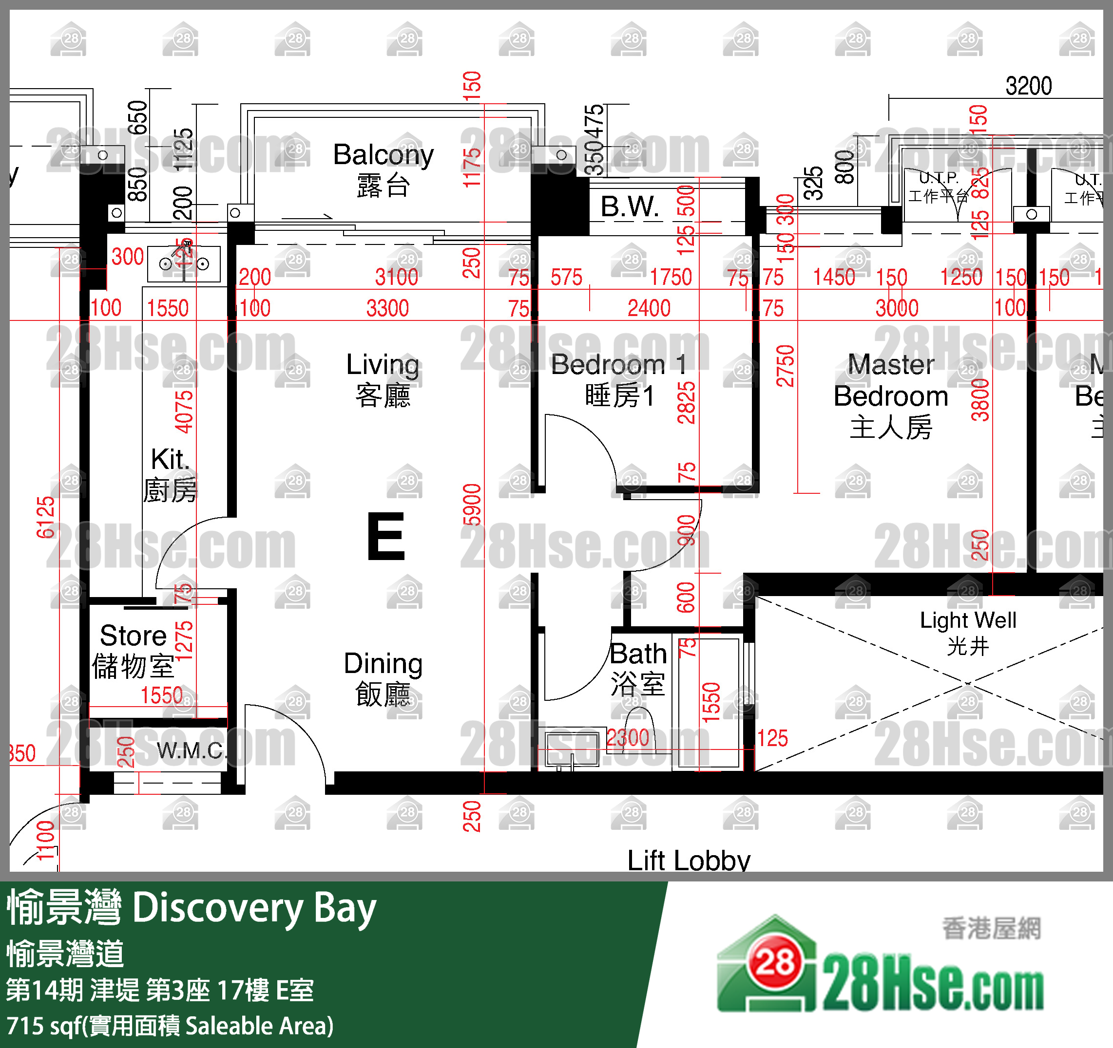 愉景灣 第14期 津堤第3座17樓 E室 平面圖