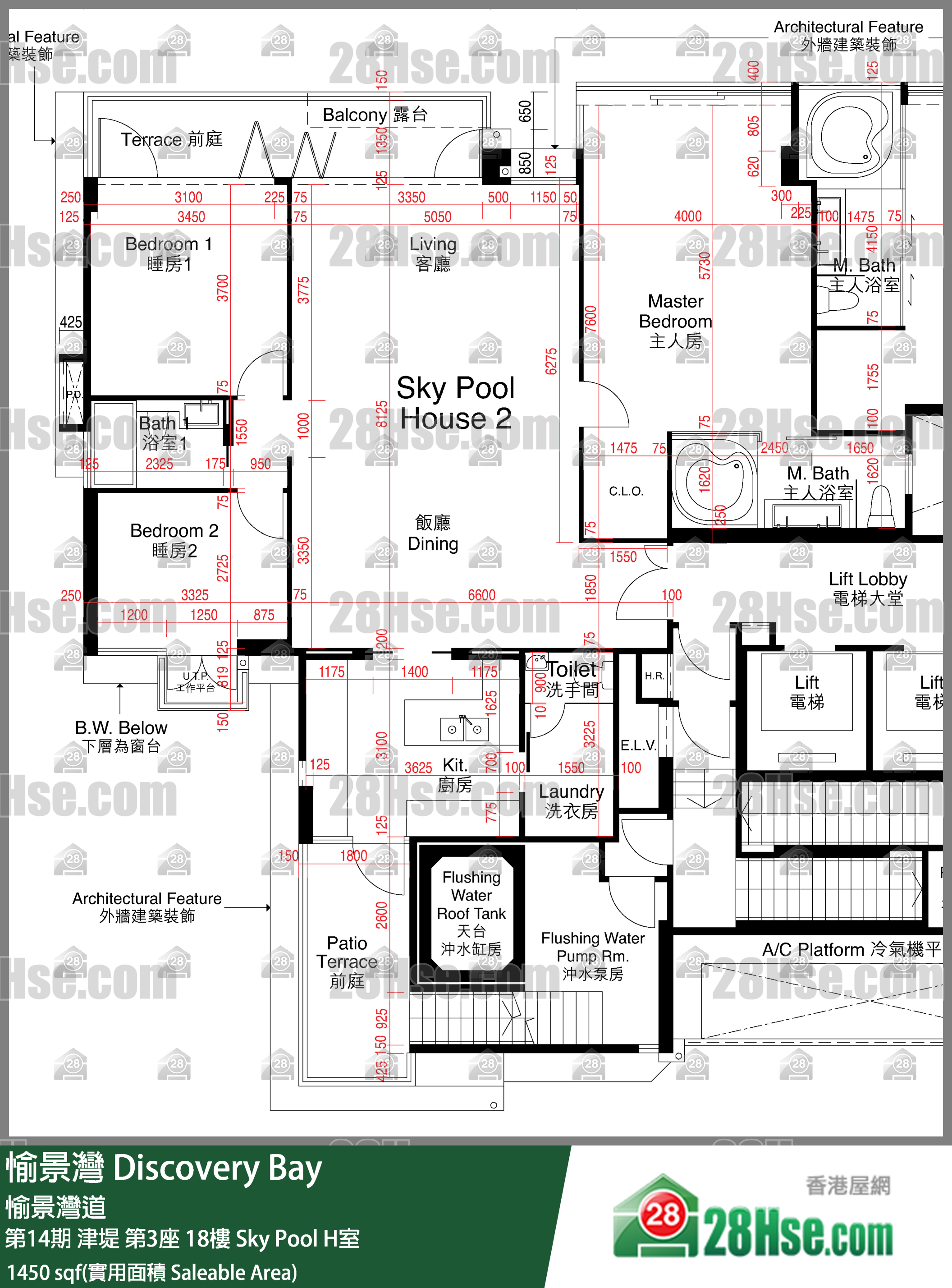愉景灣 第14期 津堤第3座18樓 Sky Pool H室 平面圖