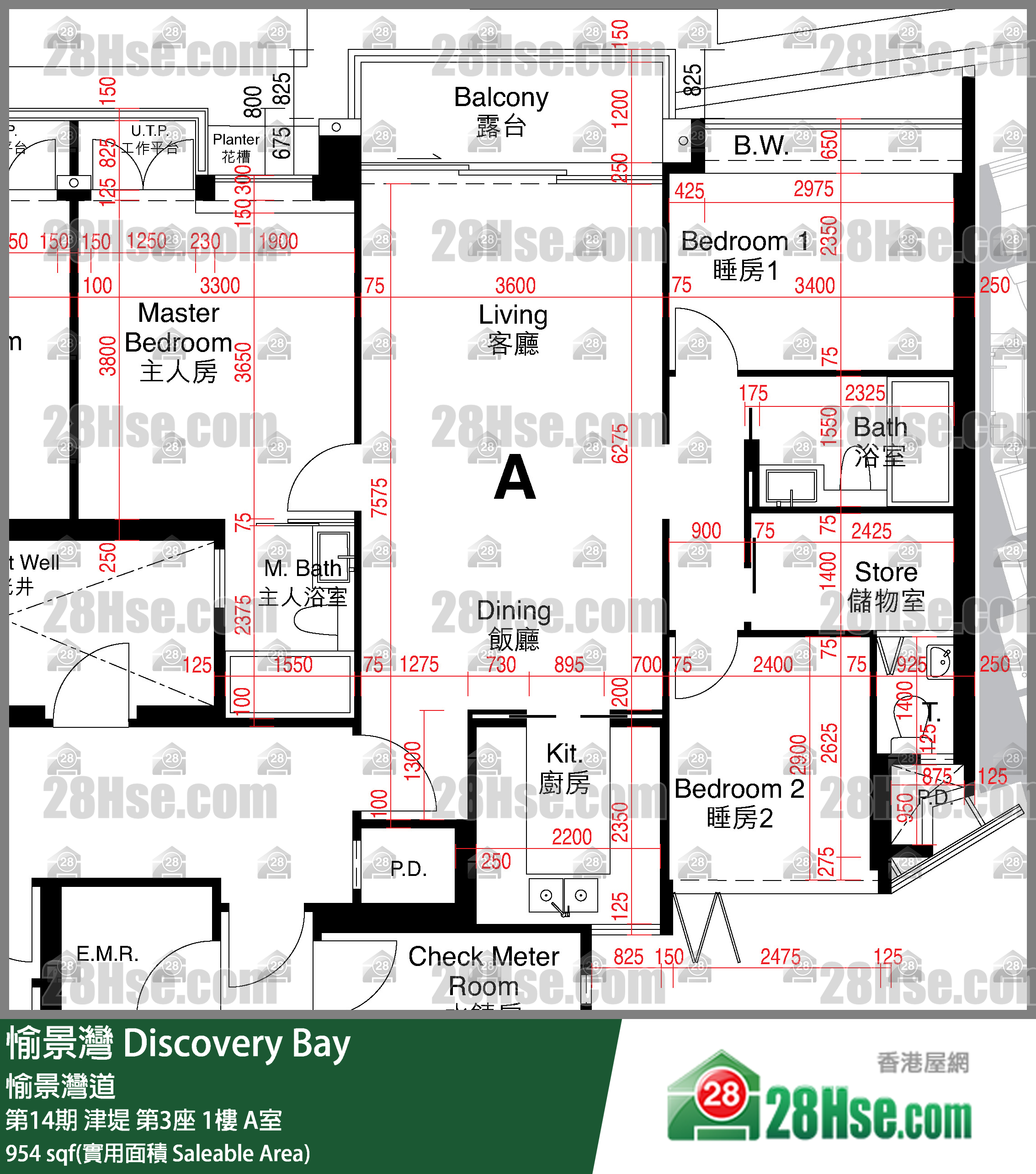 愉景灣 第14期 津堤第3座1樓 A室 平面圖