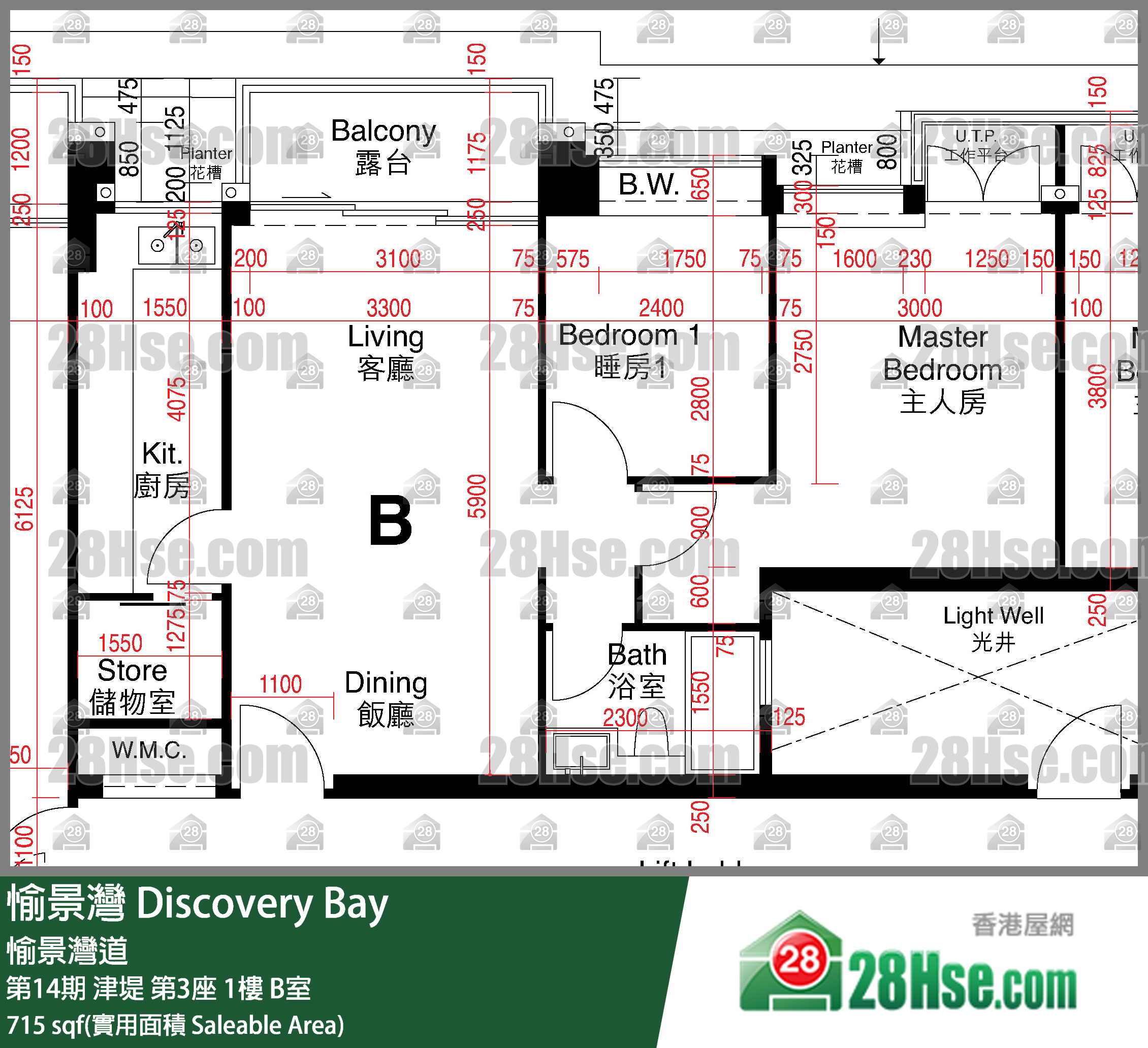 愉景灣 第14期 津堤第3座1樓 B室 平面圖