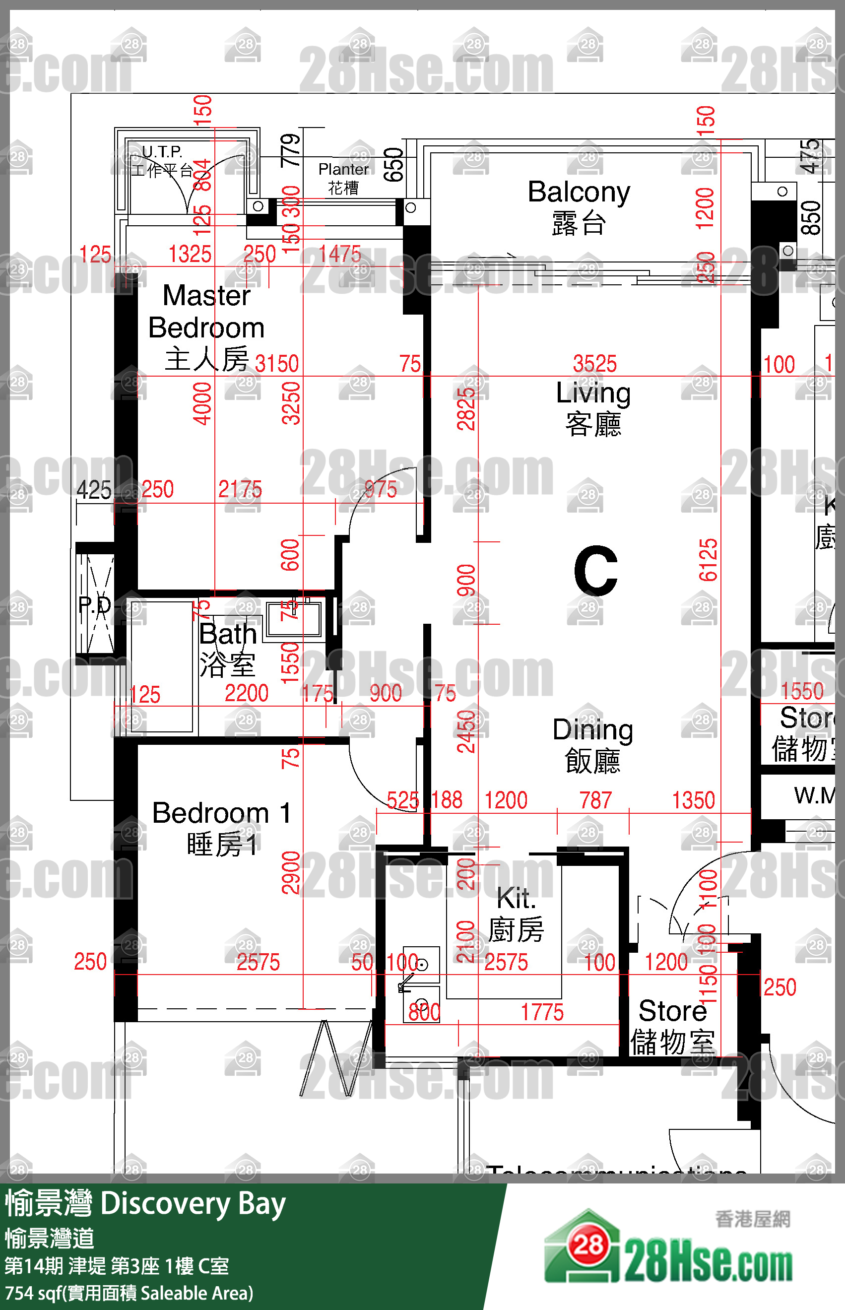 愉景灣 第14期 津堤第3座1樓 C室 平面圖