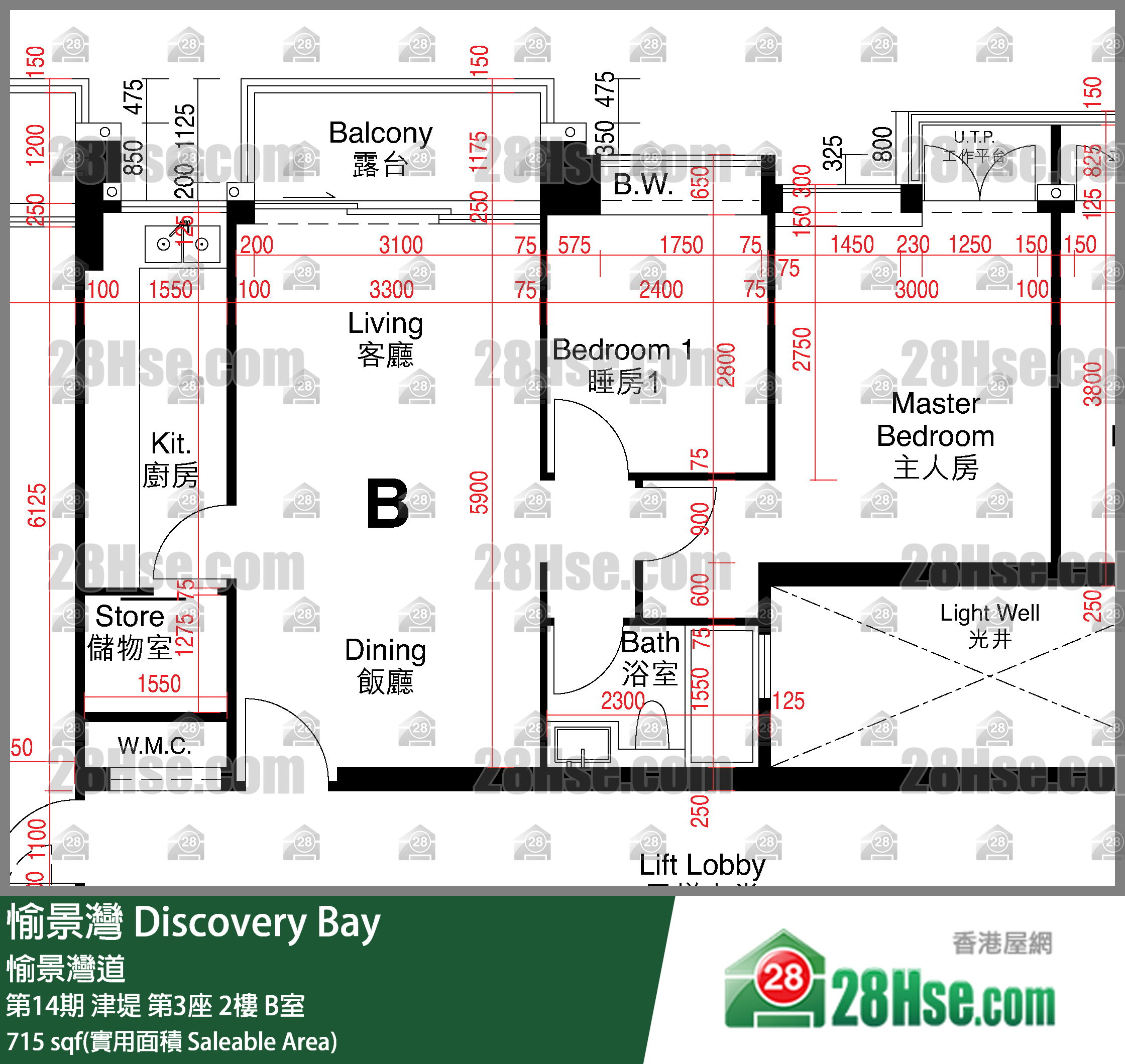 愉景灣 第14期 津堤第3座2樓 B室 平面圖