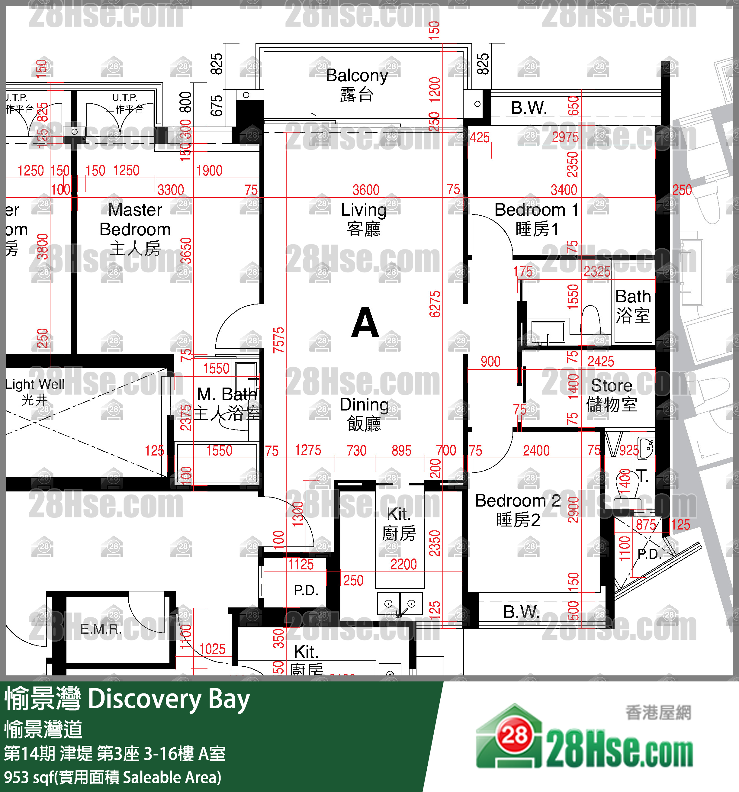 愉景灣 第14期 津堤第3座6樓 A室 平面圖