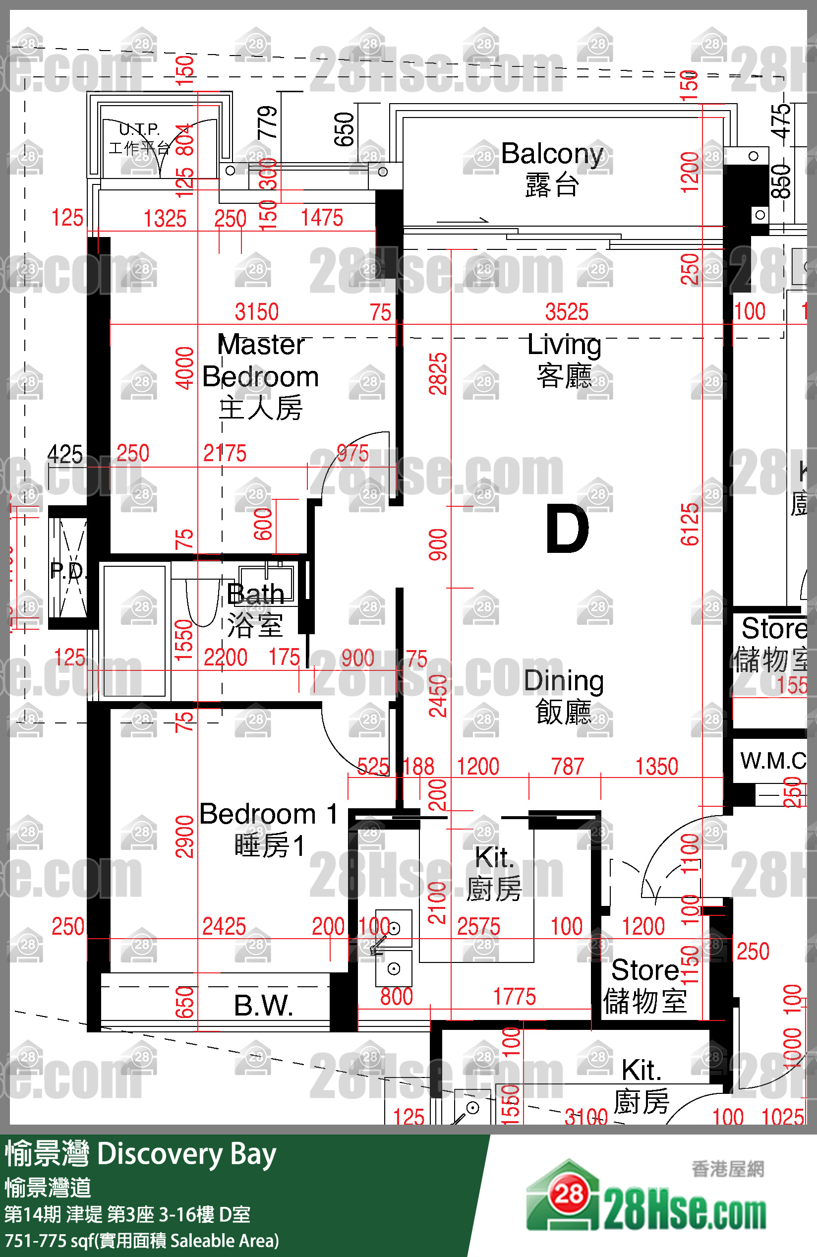 愉景灣 第14期 津堤第3座8樓 D室 平面圖
