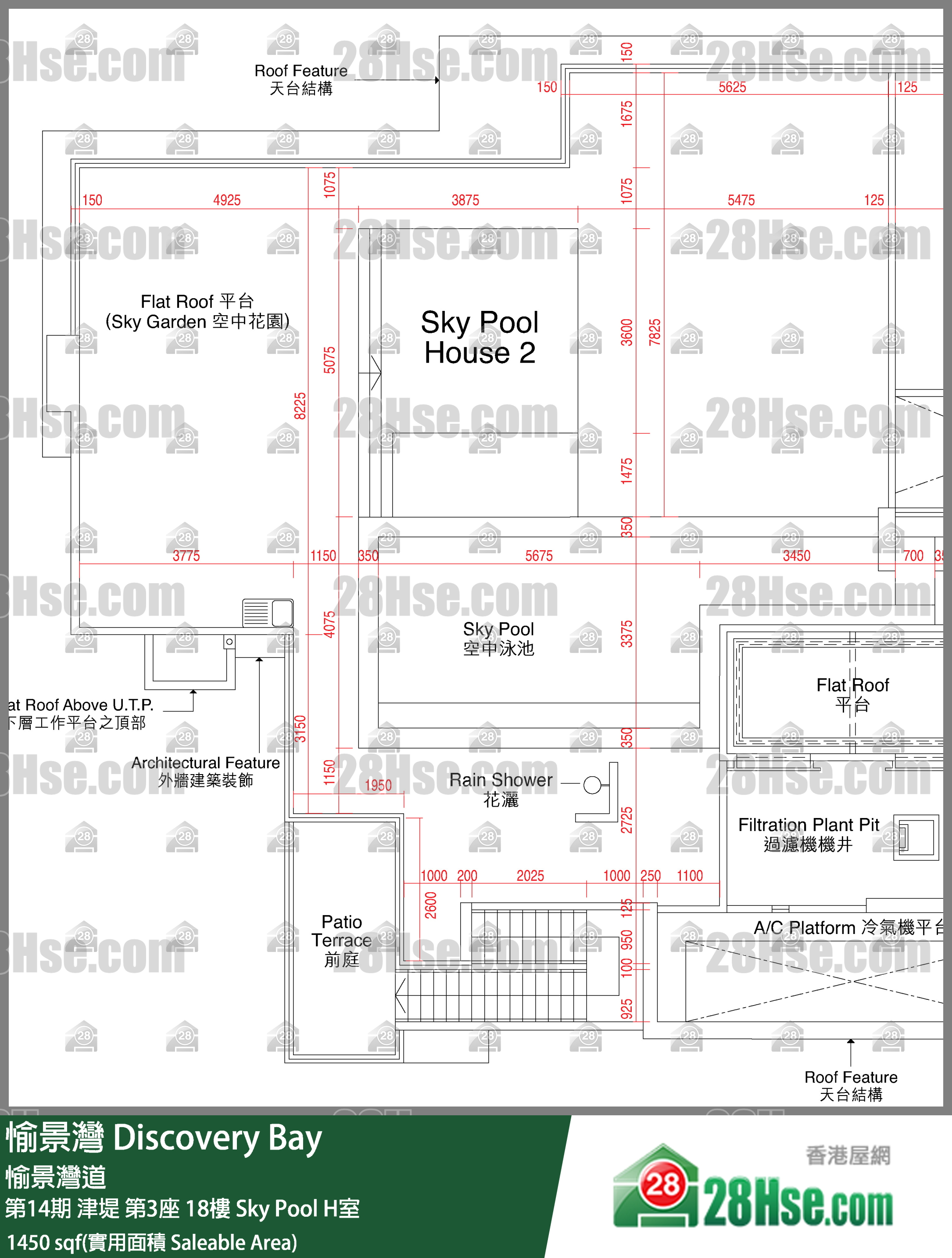 愉景灣 第14期 津堤第3座18樓 Sky Pool H室 平面圖