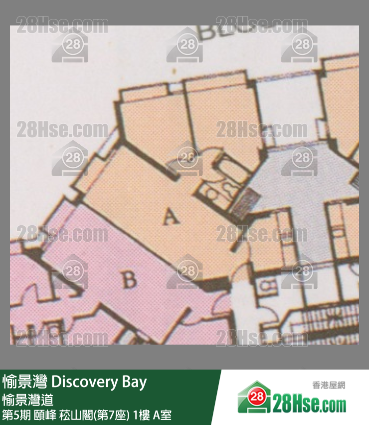 愉景灣 第5期 頤峰菘山閣(第7座)1樓 A室 平面圖