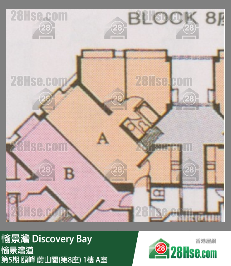 愉景灣 第5期 頤峰蔚山閣(第8座)1樓 A室 平面圖