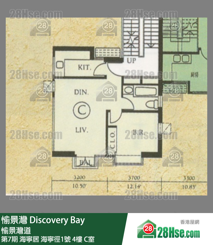 愉景灣 第7期 海寧居海寧徑1號4樓 C室 平面圖