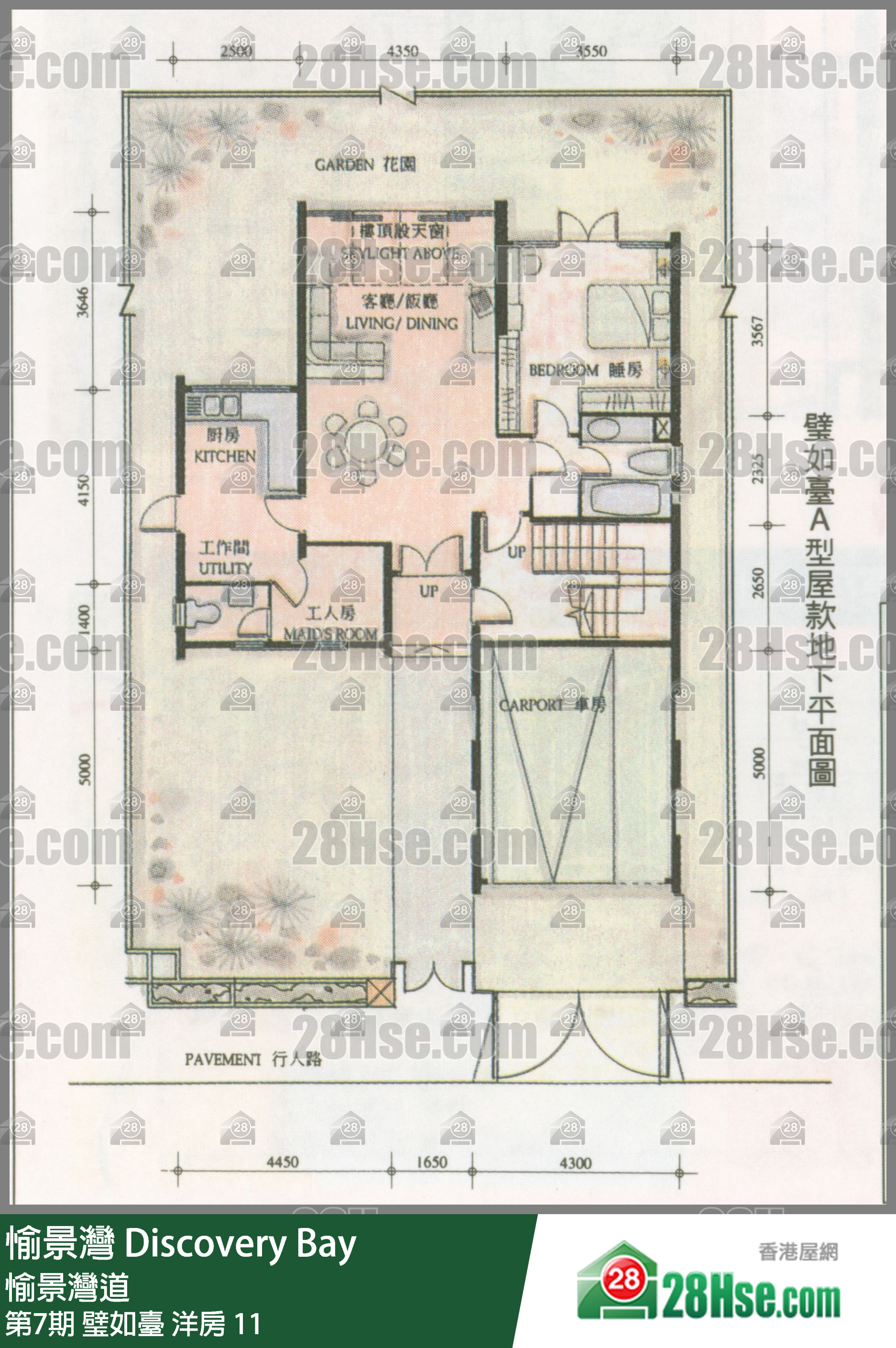 愉景灣 第7期 璧如臺洋房 11 平面圖