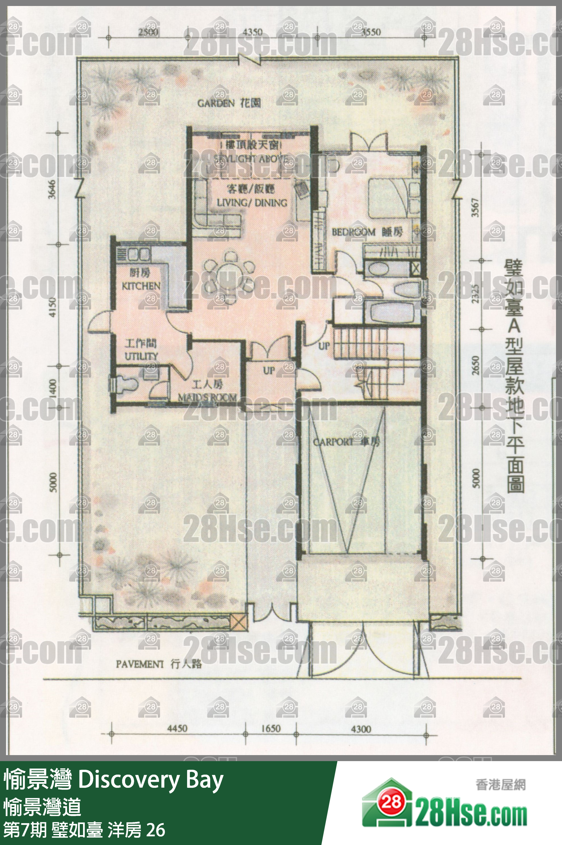 愉景灣 第7期 璧如臺洋房 26 平面圖