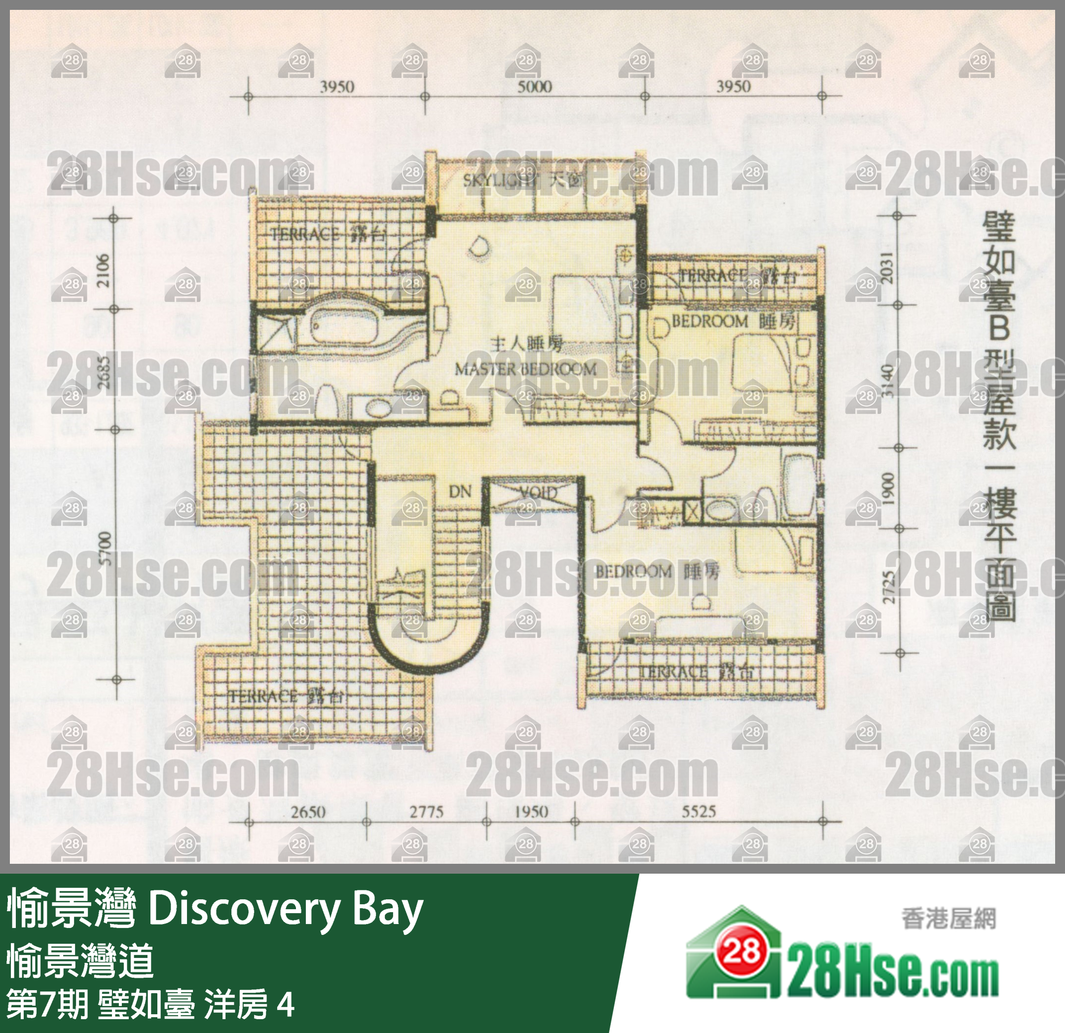 愉景灣 第7期 璧如臺洋房 4 平面圖