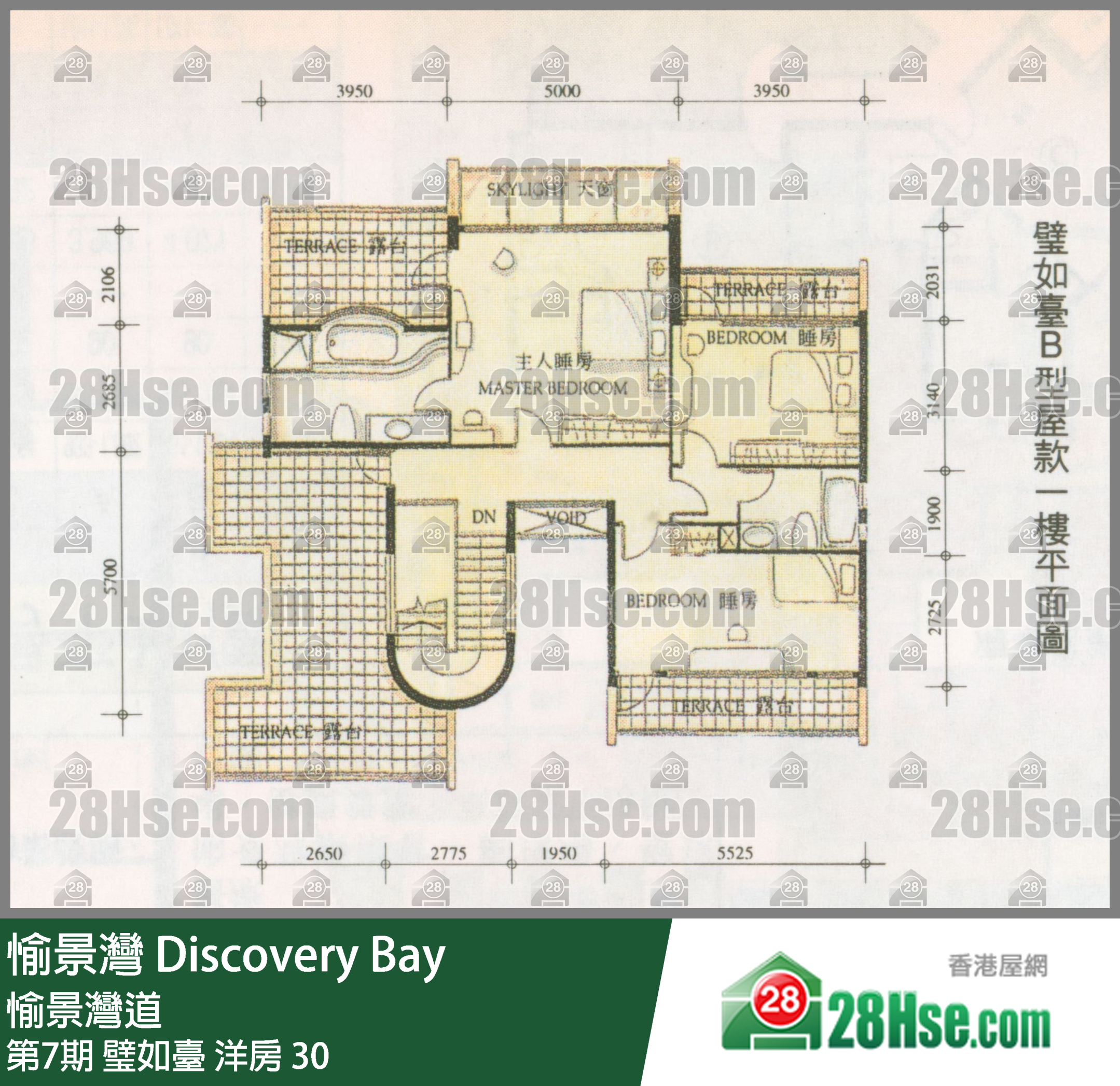 愉景灣 第7期 璧如臺洋房 30 平面圖