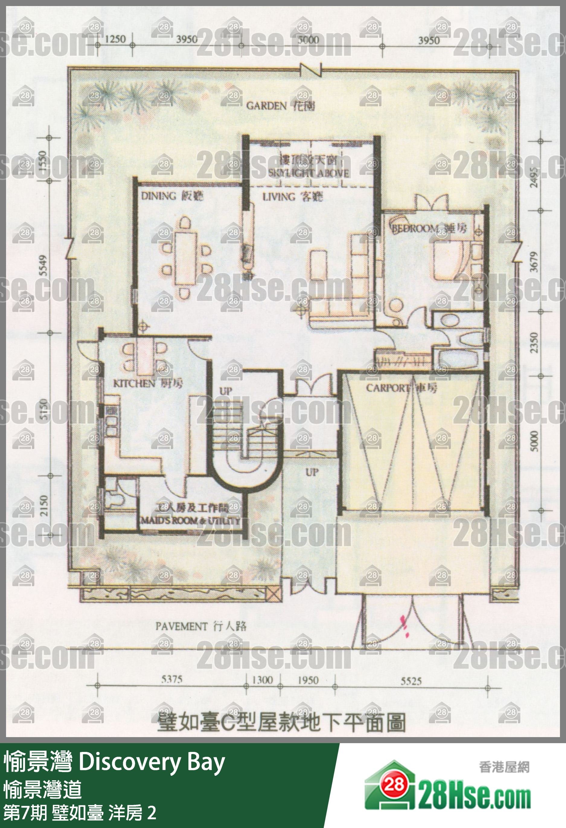 愉景灣 第7期 璧如臺洋房 2 平面圖
