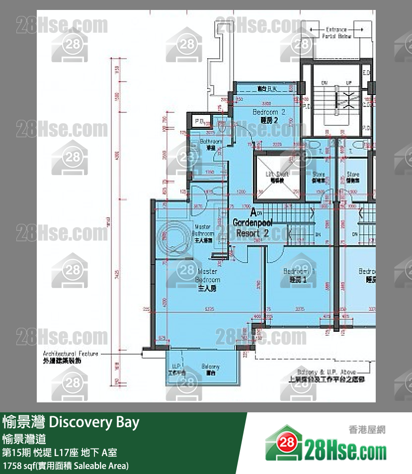 愉景灣 第15期 悅堤L17座地下 A室 平面圖